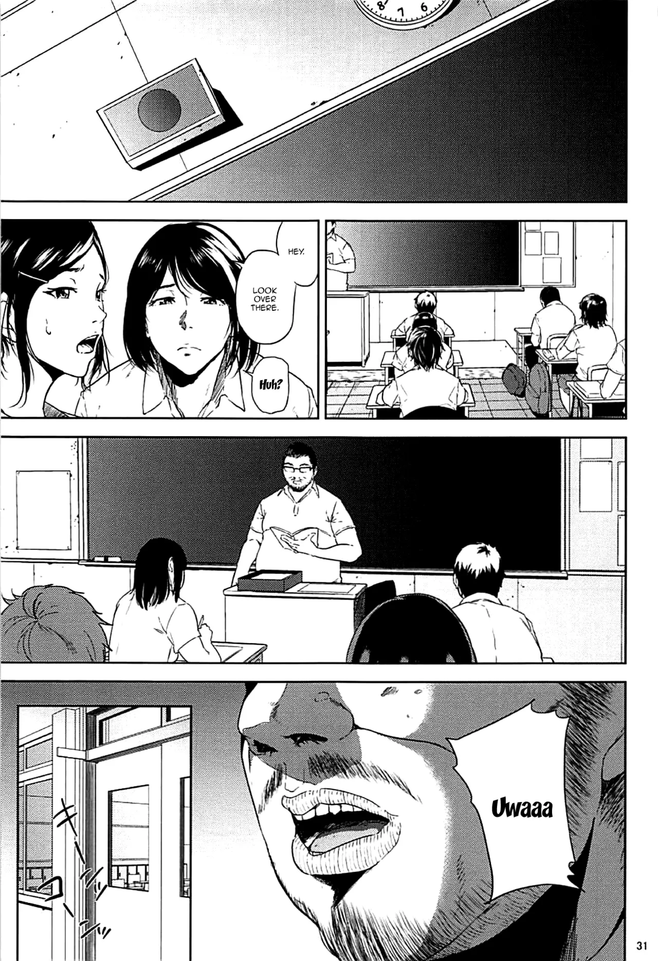 Kurashiki Senseis Mating Season Final  Kurashiki-sensei wa Hatsujouki Soushuuhen FINAL image number 29