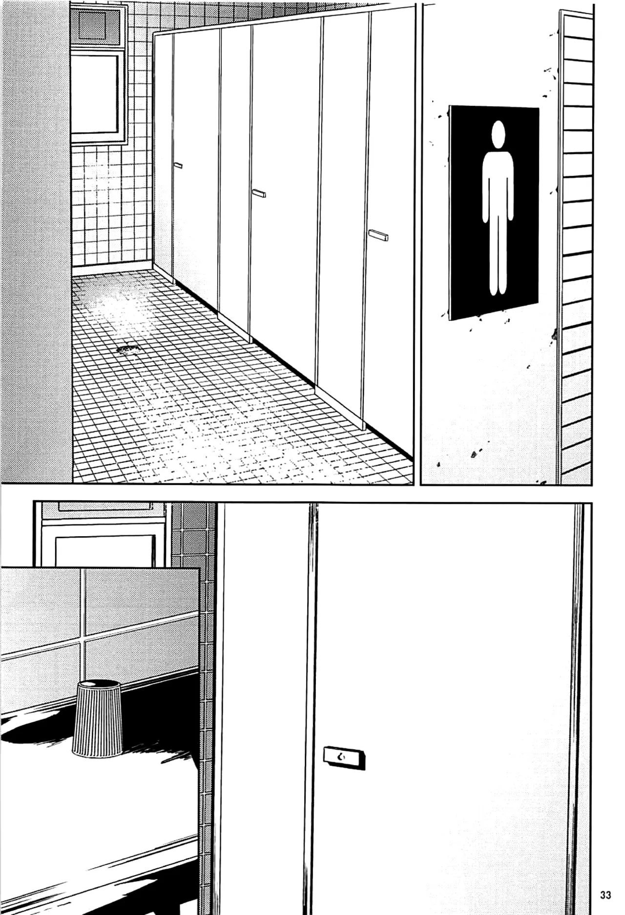 Kurashiki Senseis Mating Season Final  Kurashiki-sensei wa Hatsujouki Soushuuhen FINAL image number 31