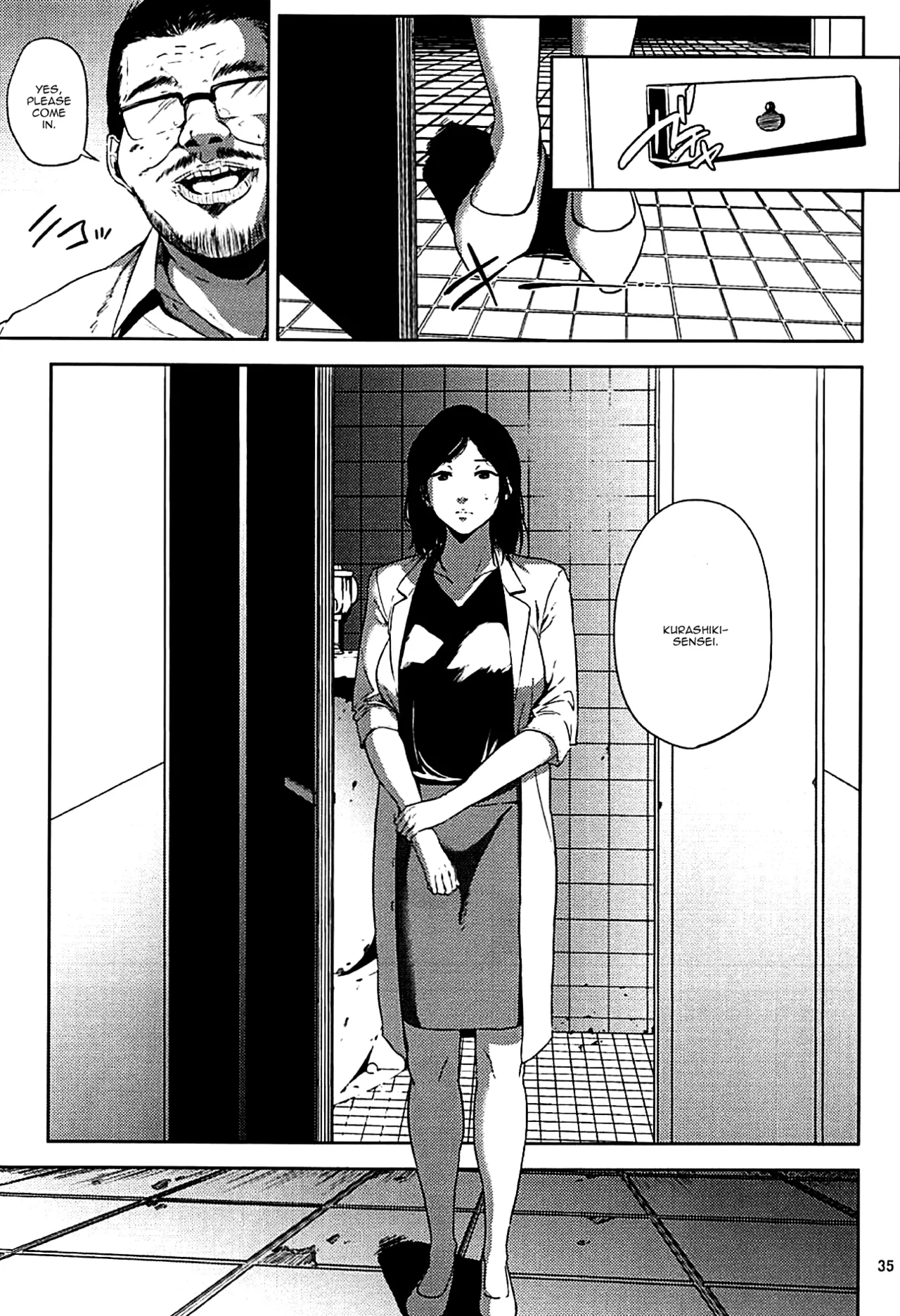Kurashiki Senseis Mating Season Final  Kurashiki-sensei wa Hatsujouki Soushuuhen FINAL image number 33