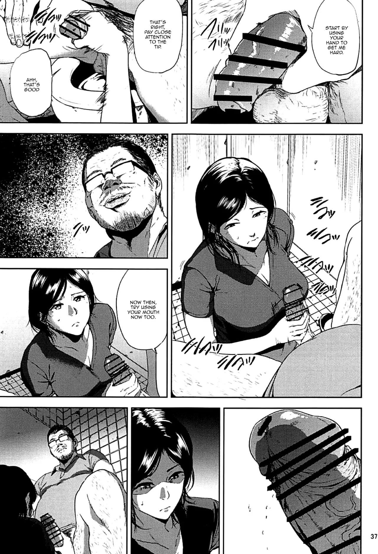 Kurashiki Senseis Mating Season Final  Kurashiki-sensei wa Hatsujouki Soushuuhen FINAL image number 35