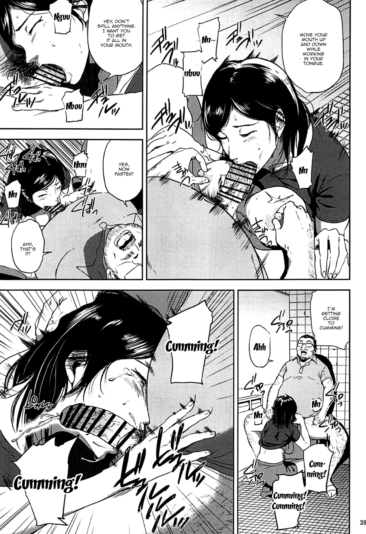 Kurashiki Senseis Mating Season Final  Kurashiki-sensei wa Hatsujouki Soushuuhen FINAL image number 37