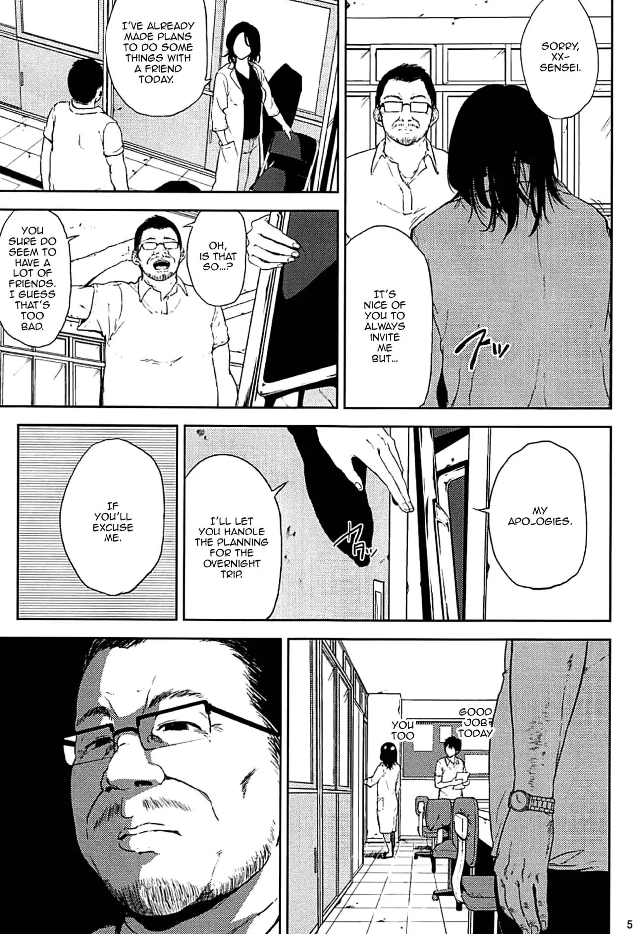 Kurashiki Senseis Mating Season Final  Kurashiki-sensei wa Hatsujouki Soushuuhen FINAL image number 3