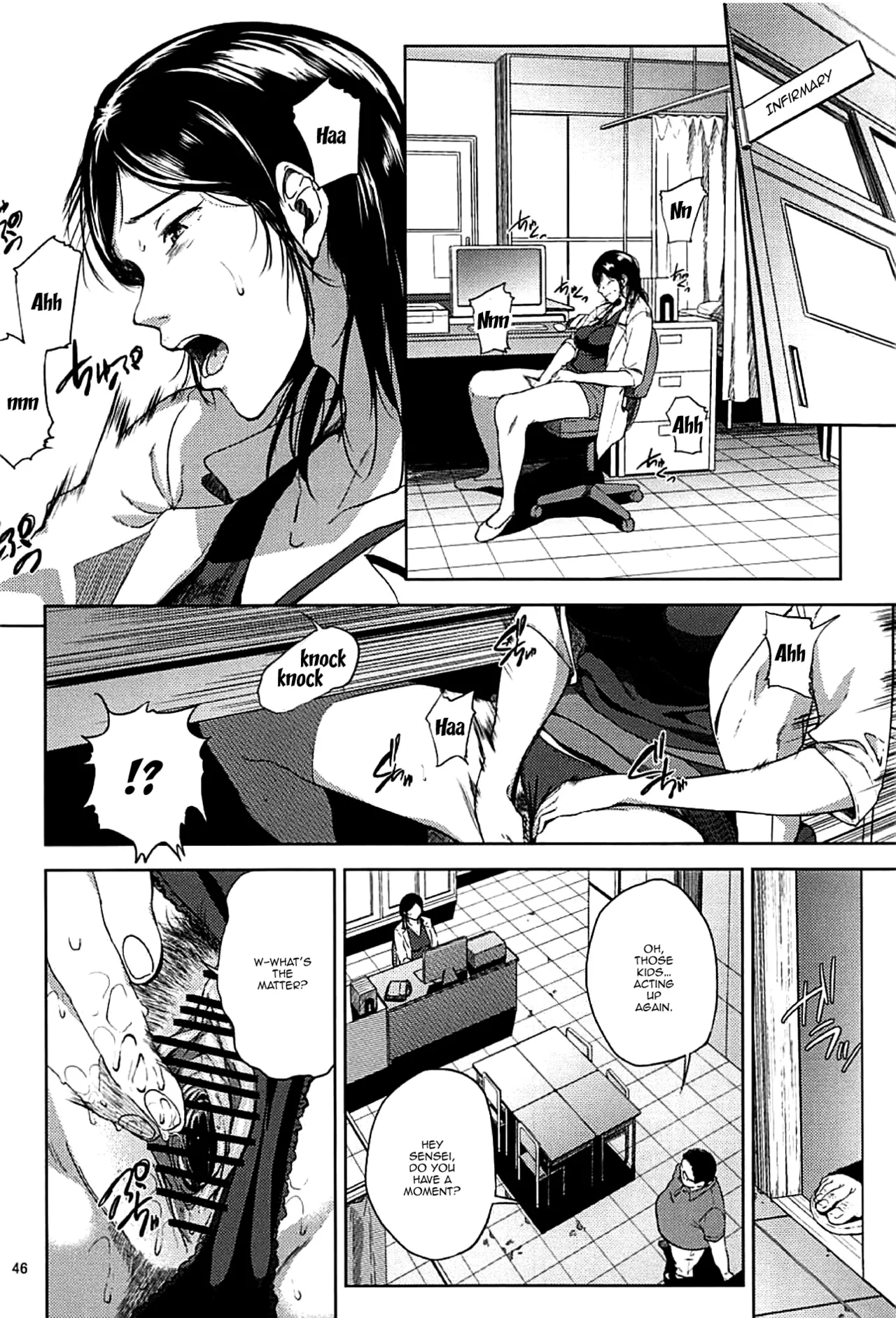 Kurashiki Senseis Mating Season Final  Kurashiki-sensei wa Hatsujouki Soushuuhen FINAL image number 44