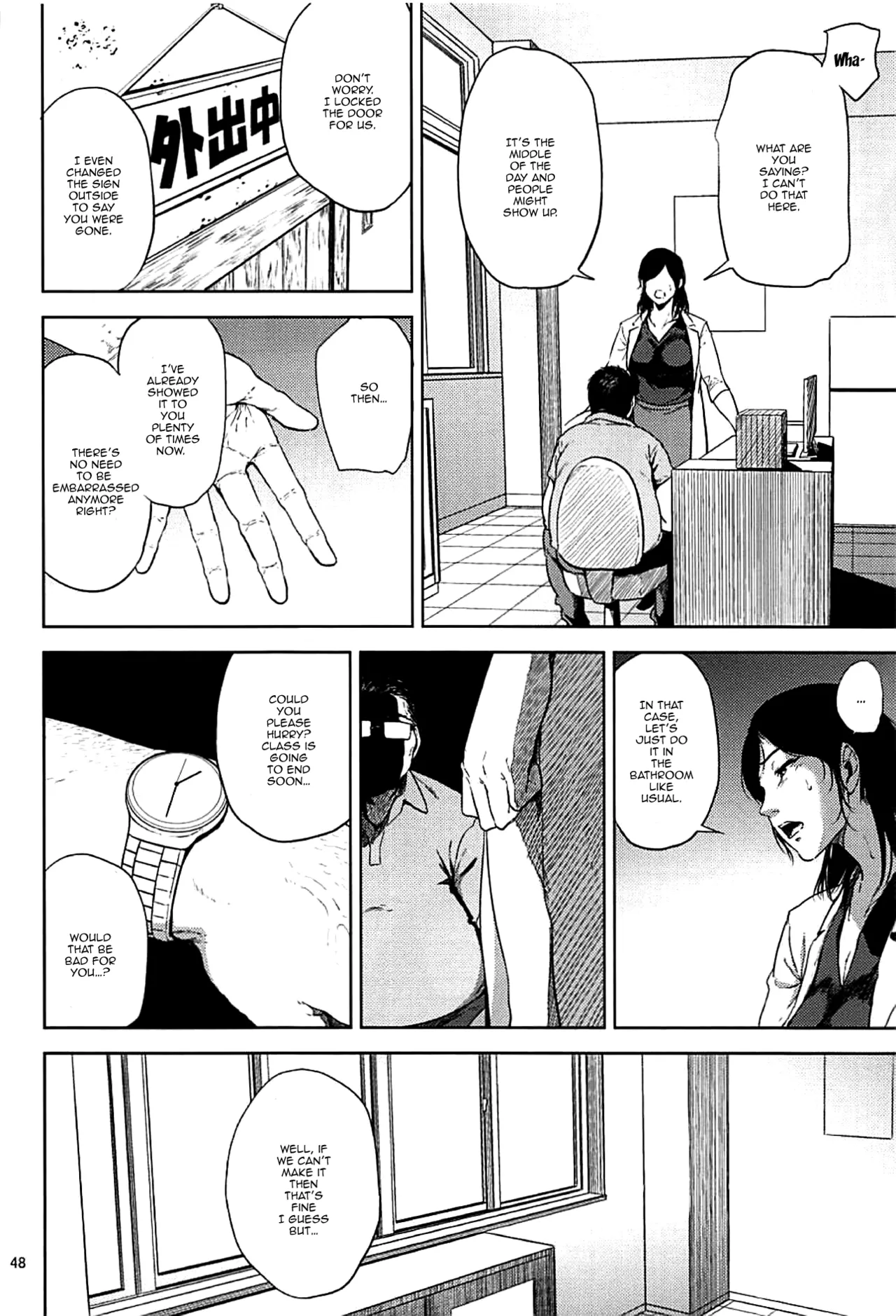 Kurashiki Senseis Mating Season Final  Kurashiki-sensei wa Hatsujouki Soushuuhen FINAL image number 46