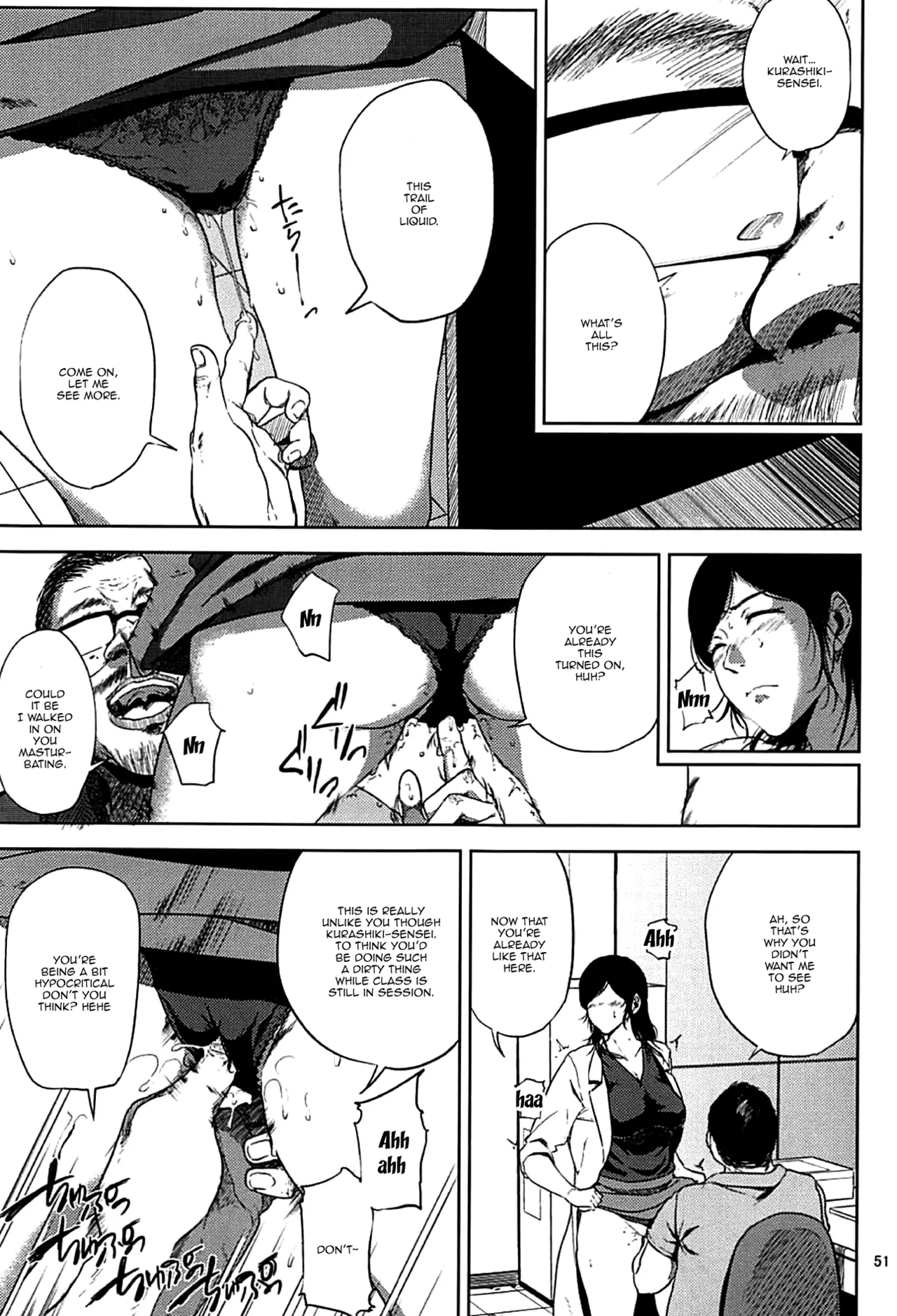 Kurashiki Senseis Mating Season Final  Kurashiki-sensei wa Hatsujouki Soushuuhen FINAL image number 49