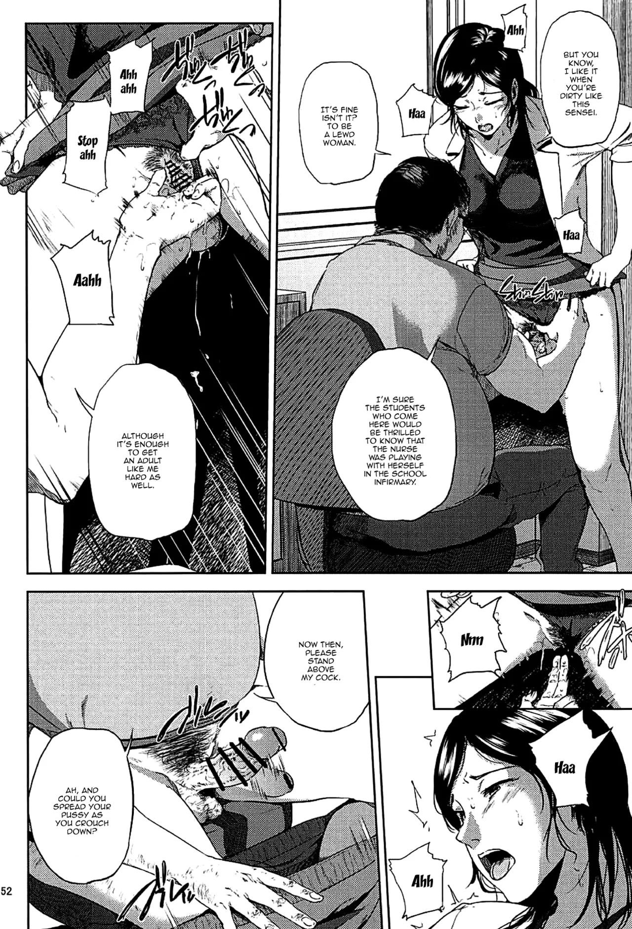 Kurashiki Senseis Mating Season Final  Kurashiki-sensei wa Hatsujouki Soushuuhen FINAL image number 50