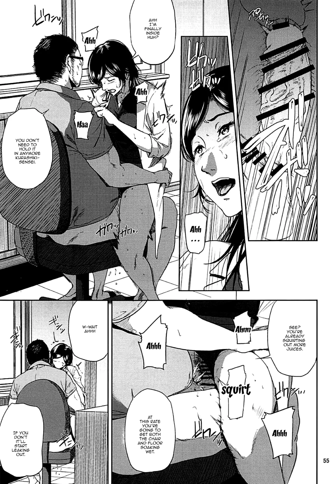 Kurashiki Senseis Mating Season Final  Kurashiki-sensei wa Hatsujouki Soushuuhen FINAL image number 53