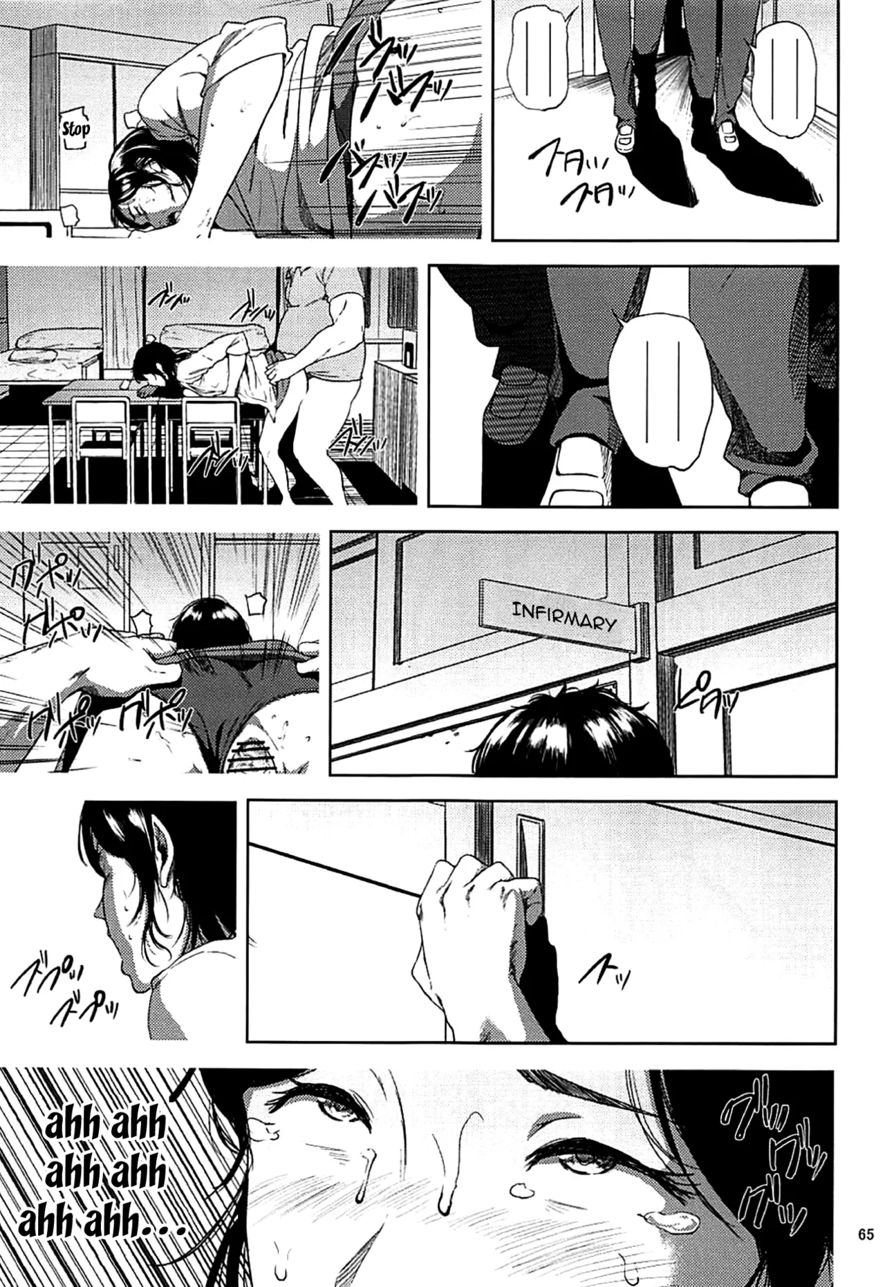 Kurashiki Senseis Mating Season Final  Kurashiki-sensei wa Hatsujouki Soushuuhen FINAL image number 63