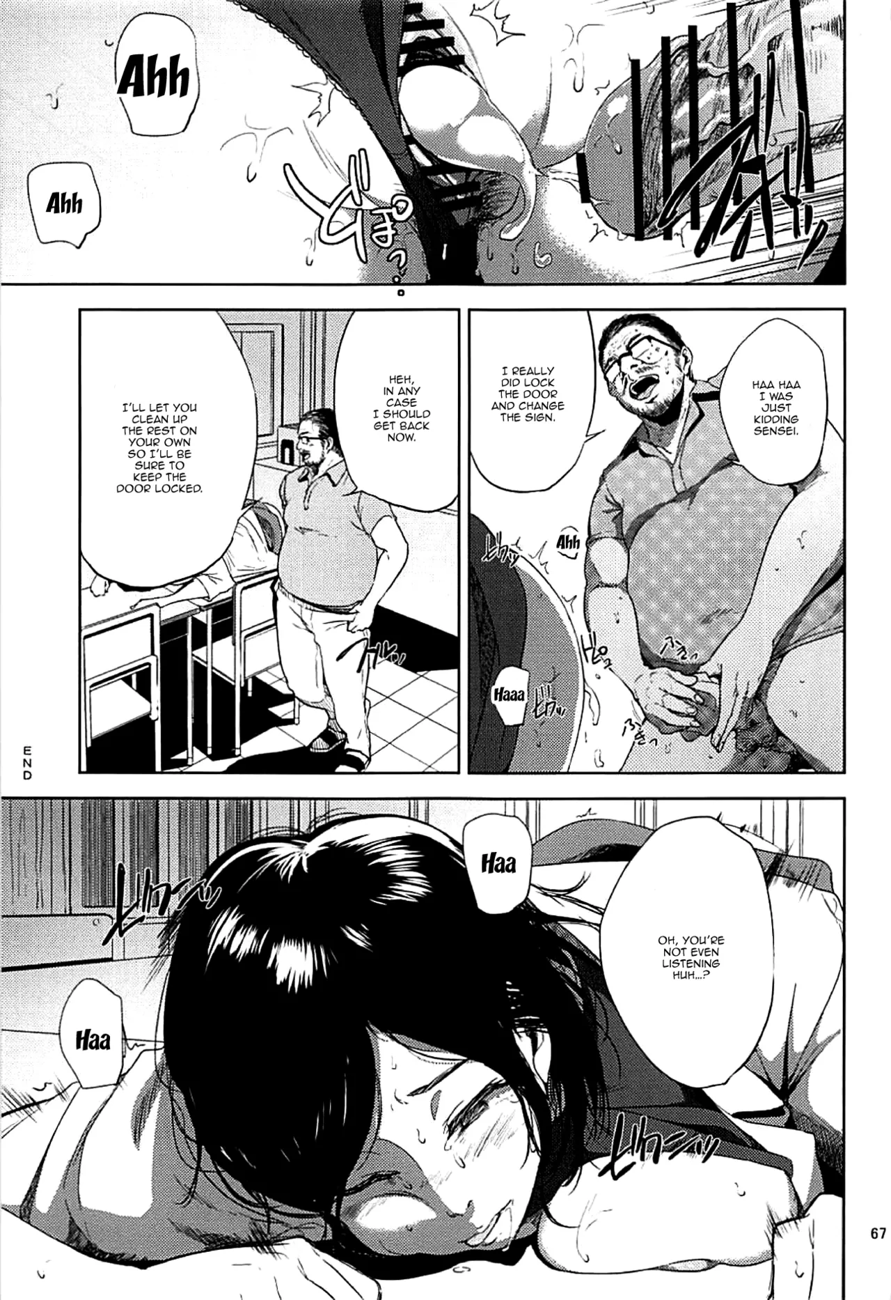 Kurashiki Senseis Mating Season Final  Kurashiki-sensei wa Hatsujouki Soushuuhen FINAL image number 65