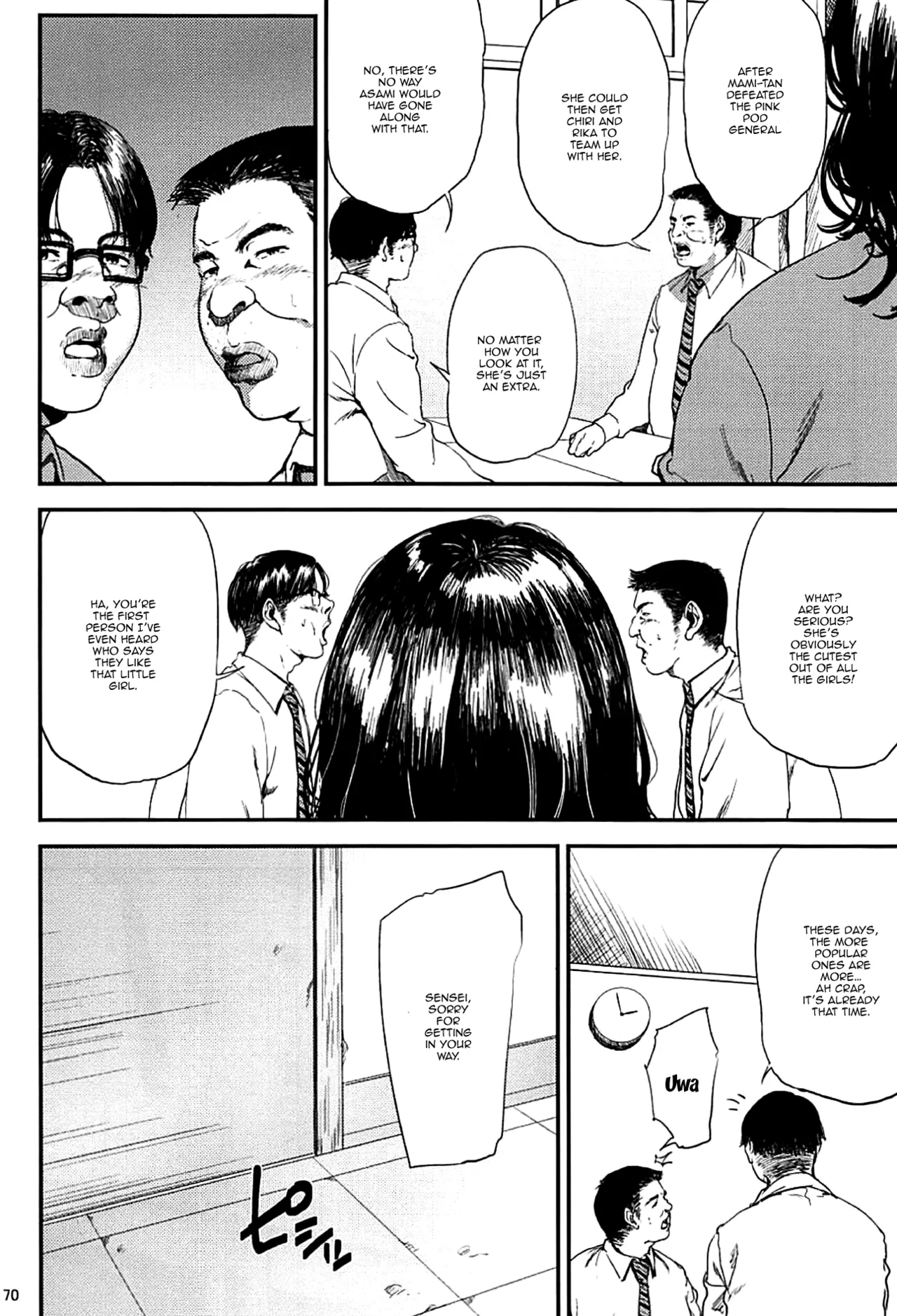 Kurashiki Senseis Mating Season Final  Kurashiki-sensei wa Hatsujouki Soushuuhen FINAL image number 68