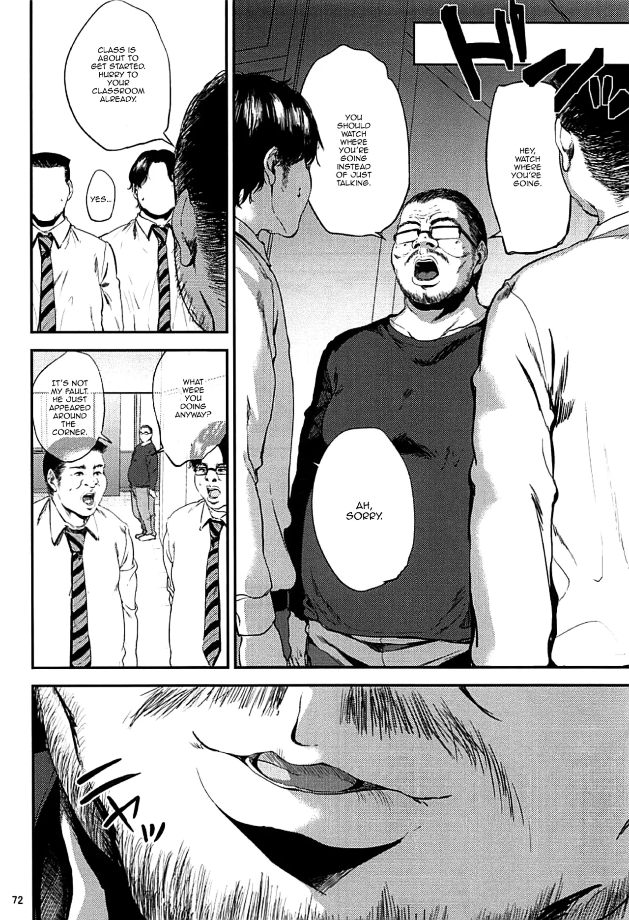 Kurashiki Senseis Mating Season Final  Kurashiki-sensei wa Hatsujouki Soushuuhen FINAL image number 70