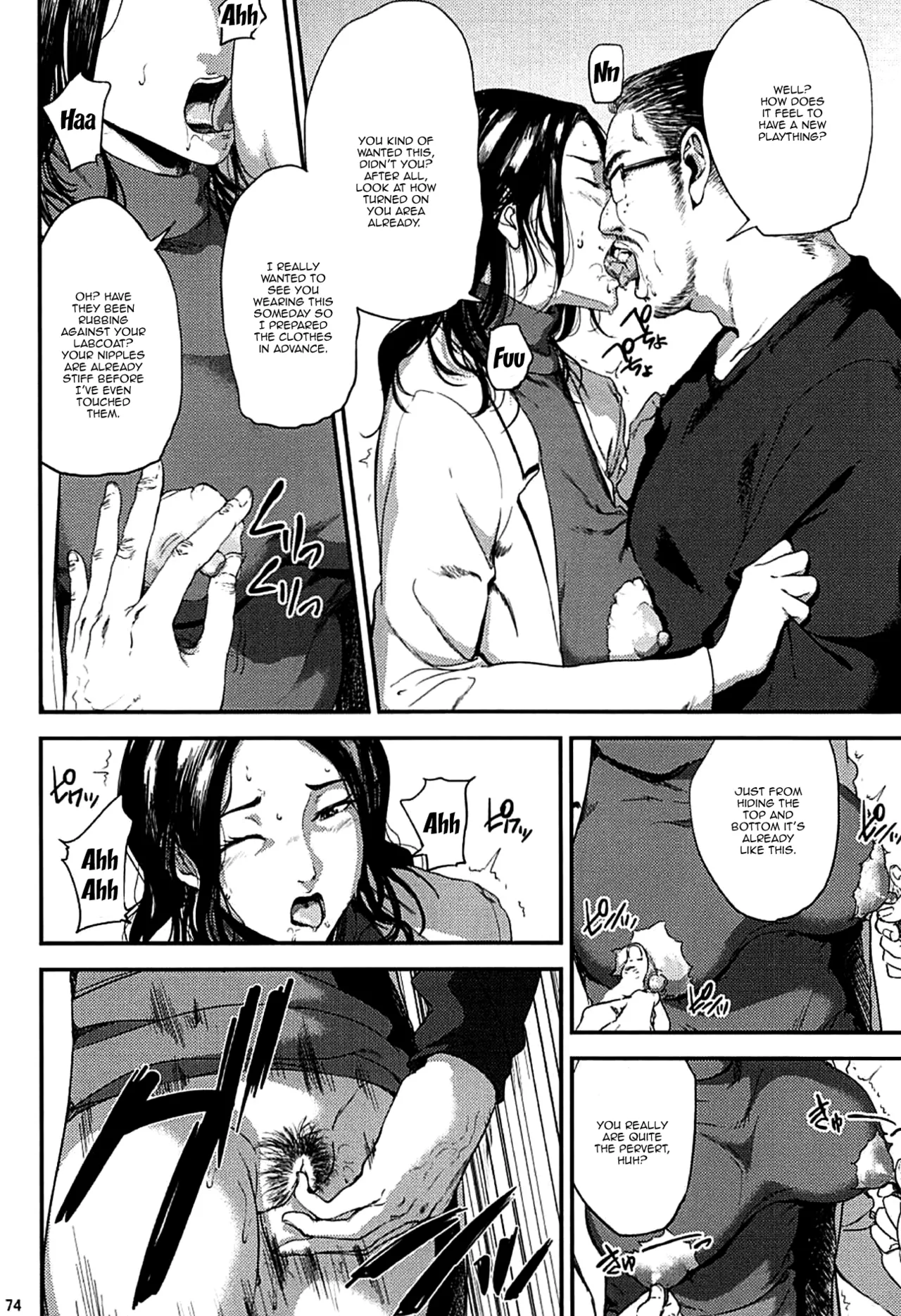 Kurashiki Senseis Mating Season Final  Kurashiki-sensei wa Hatsujouki Soushuuhen FINAL image number 72