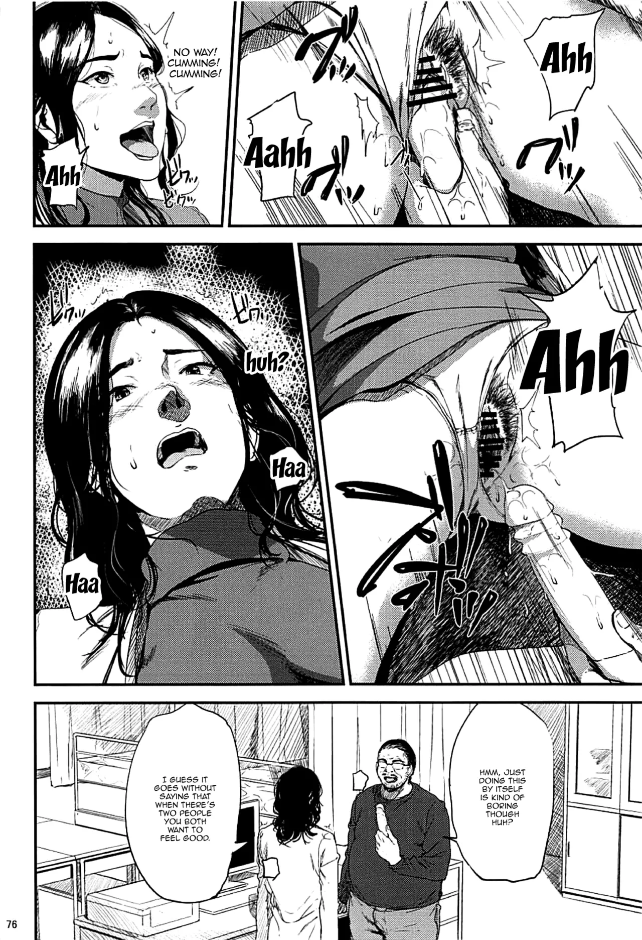 Kurashiki Senseis Mating Season Final  Kurashiki-sensei wa Hatsujouki Soushuuhen FINAL image number 74