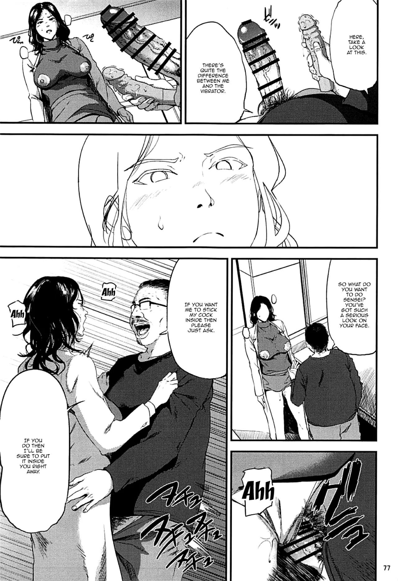 Kurashiki Senseis Mating Season Final  Kurashiki-sensei wa Hatsujouki Soushuuhen FINAL image number 75