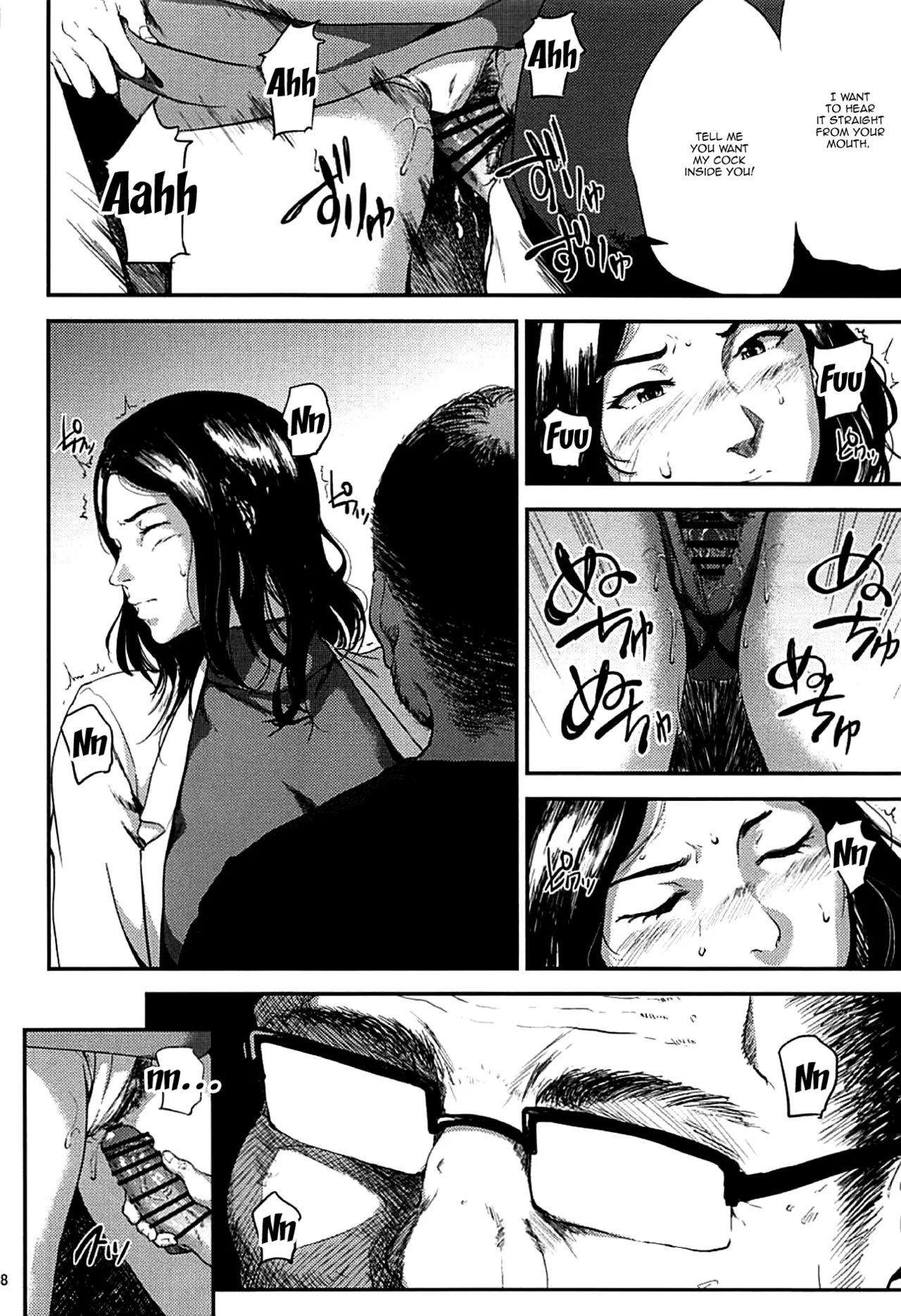 Kurashiki Senseis Mating Season Final  Kurashiki-sensei wa Hatsujouki Soushuuhen FINAL image number 76