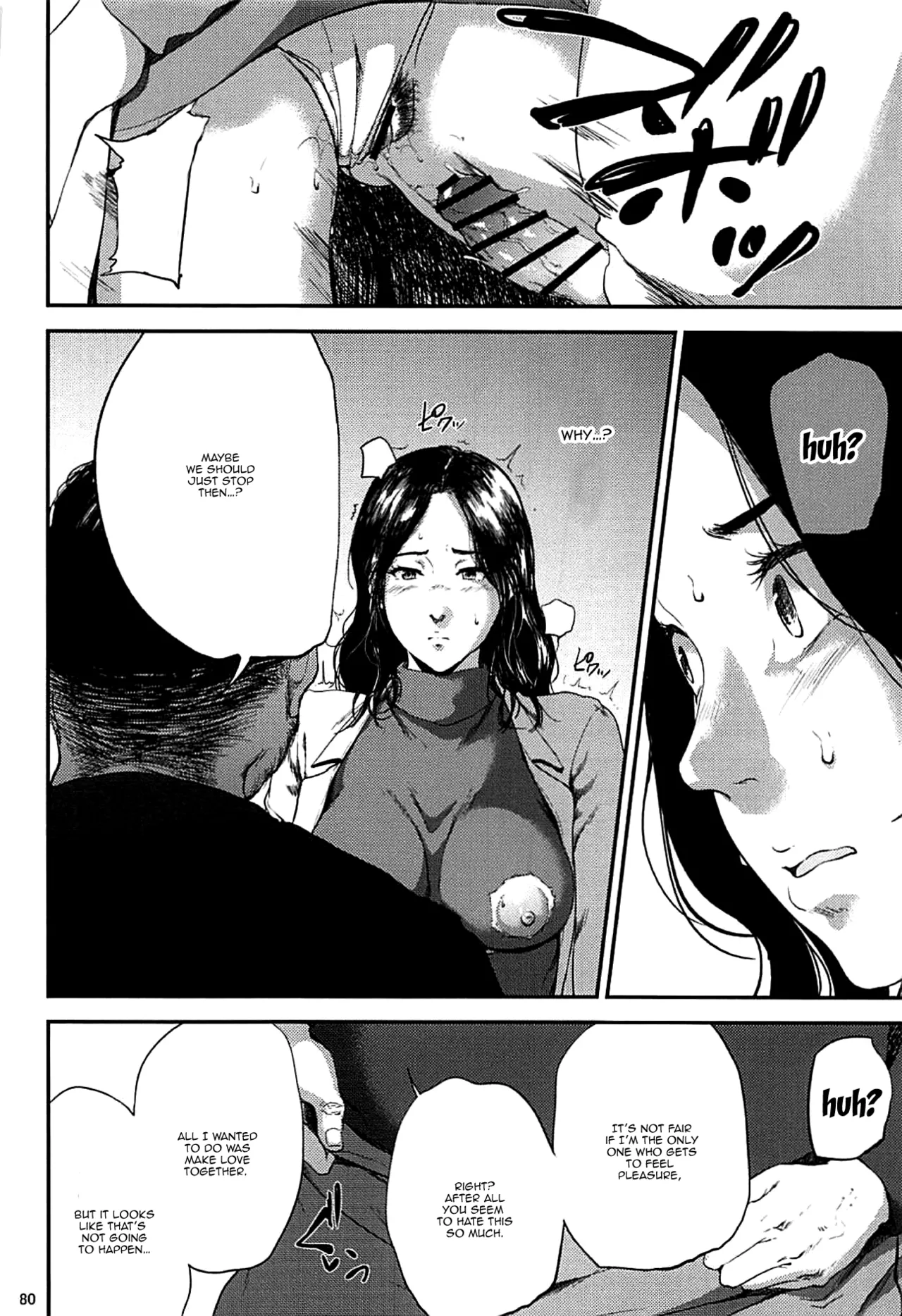 Kurashiki Senseis Mating Season Final  Kurashiki-sensei wa Hatsujouki Soushuuhen FINAL image number 78