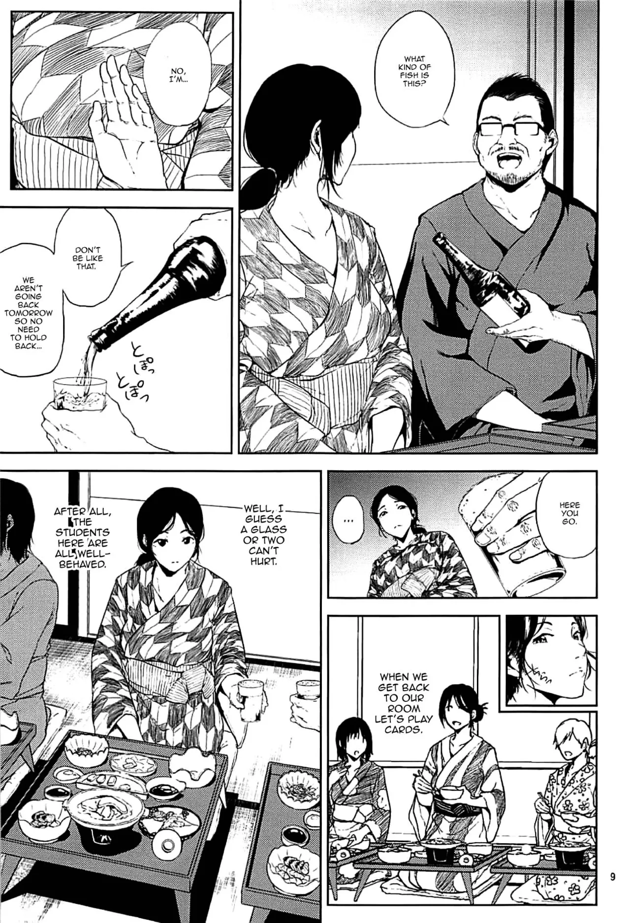 Kurashiki Senseis Mating Season Final  Kurashiki-sensei wa Hatsujouki Soushuuhen FINAL image number 7