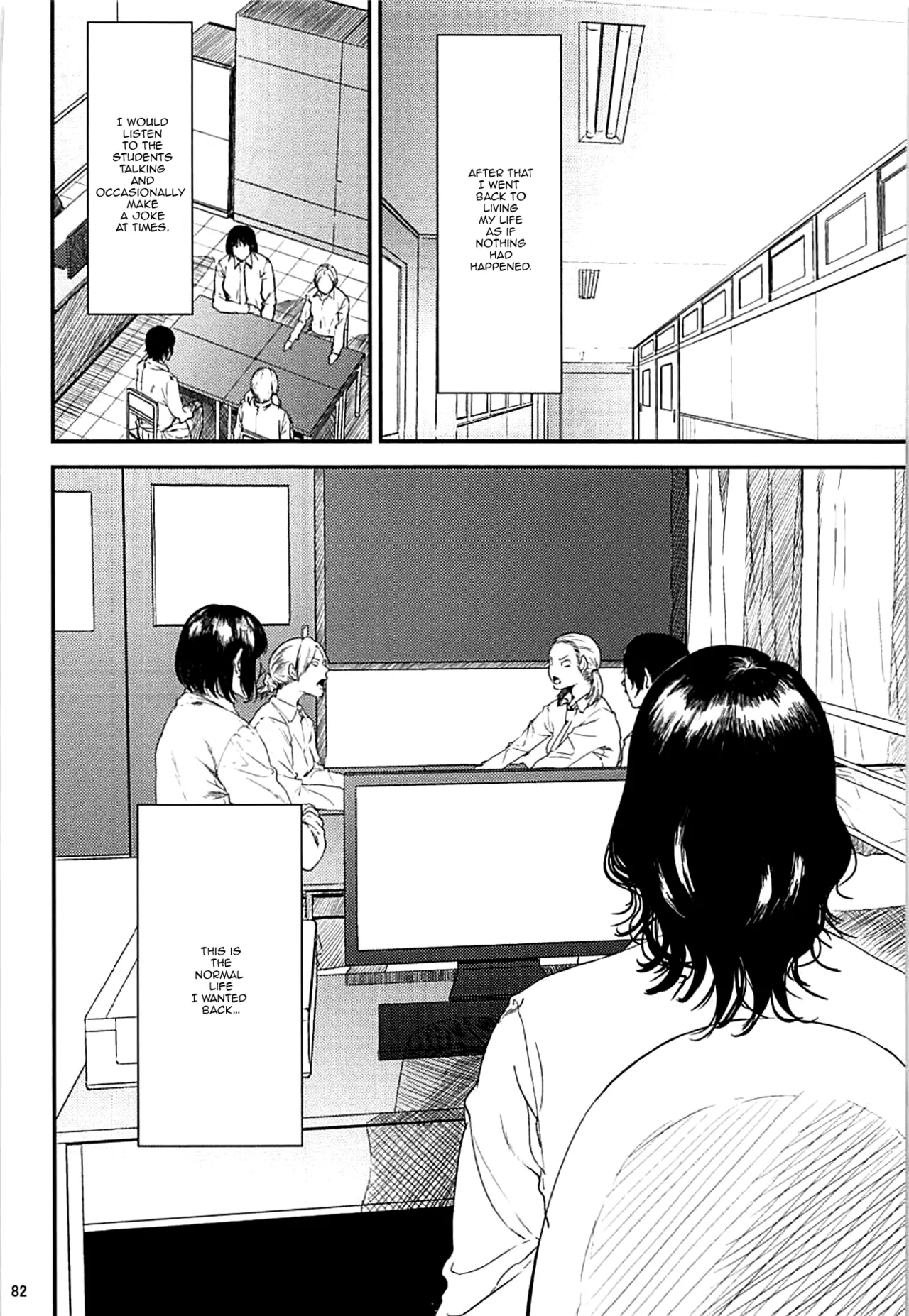 Kurashiki Senseis Mating Season Final  Kurashiki-sensei wa Hatsujouki Soushuuhen FINAL image number 80