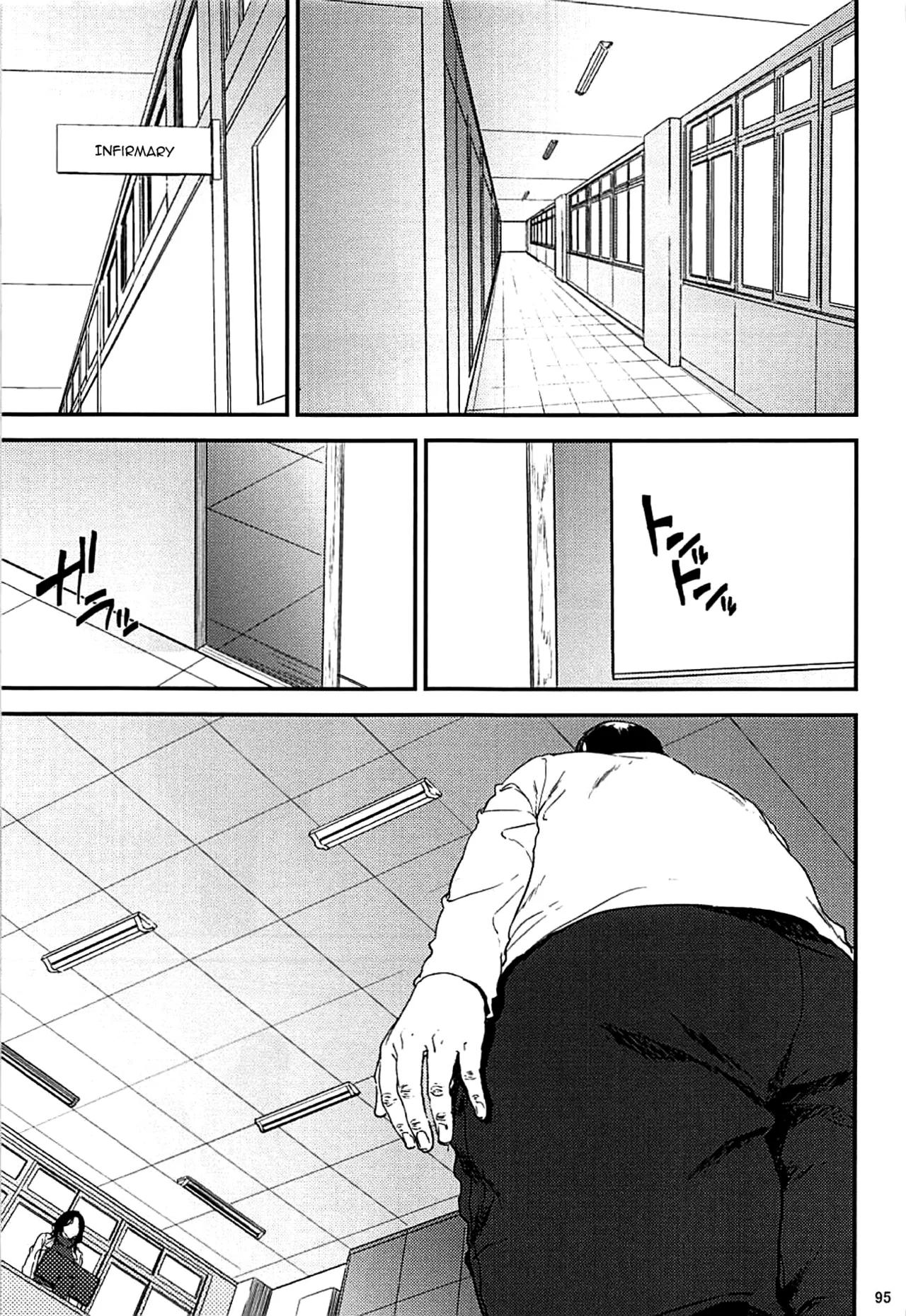 Kurashiki Senseis Mating Season Final  Kurashiki-sensei wa Hatsujouki Soushuuhen FINAL image number 93