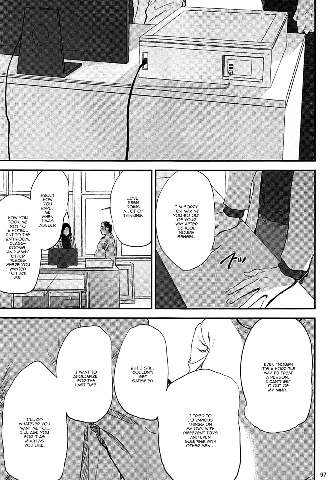 Kurashiki Senseis Mating Season Final  Kurashiki-sensei wa Hatsujouki Soushuuhen FINAL image number 95