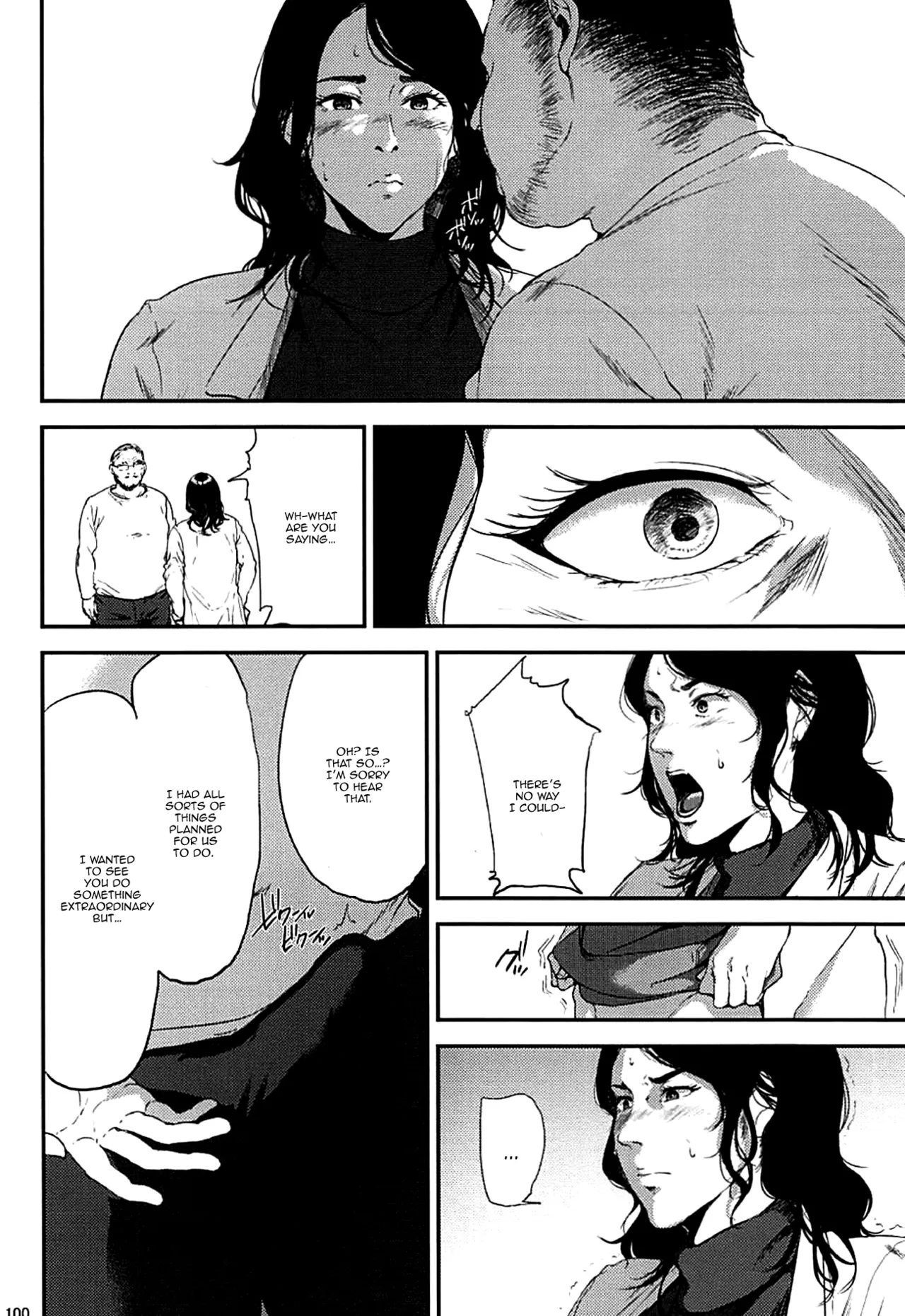 Kurashiki Senseis Mating Season Final  Kurashiki-sensei wa Hatsujouki Soushuuhen FINAL image number 98