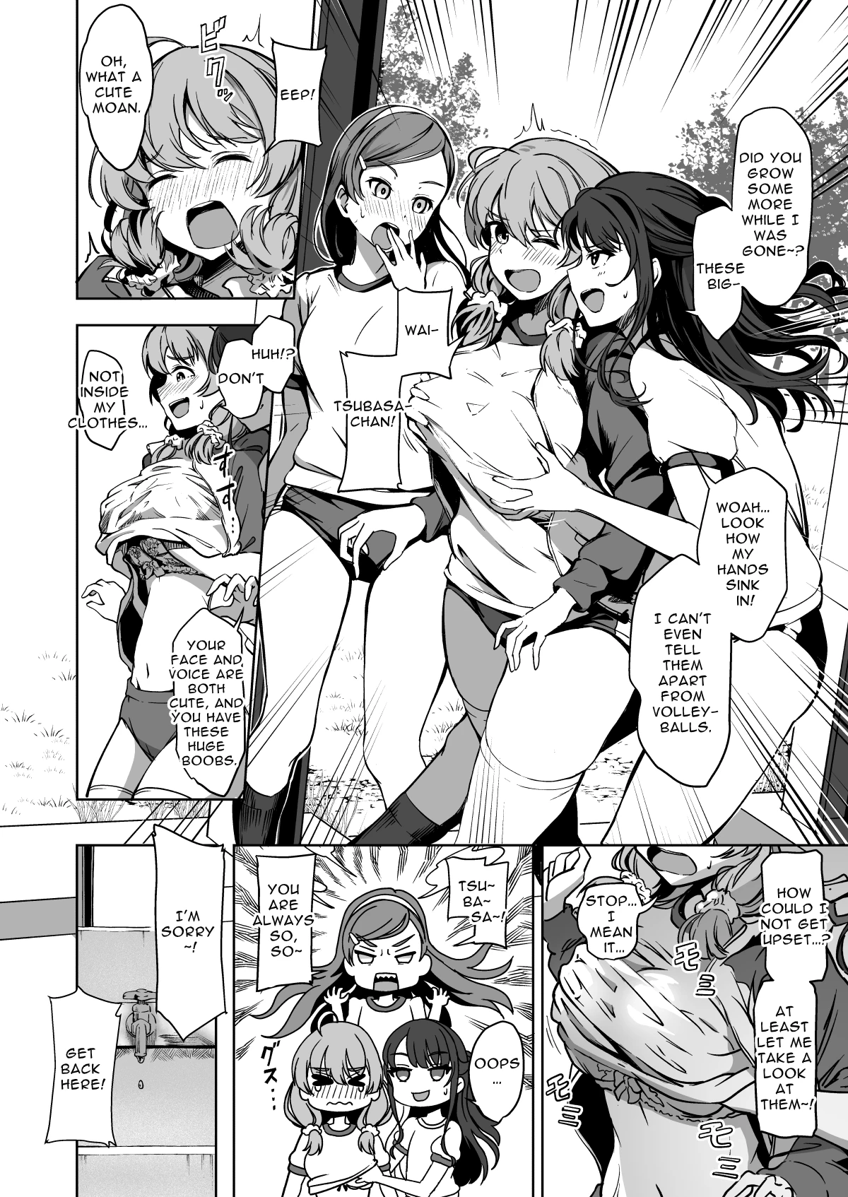 Mating Academy 2  Tanetsuke Jiyuu Gakuen image number 22