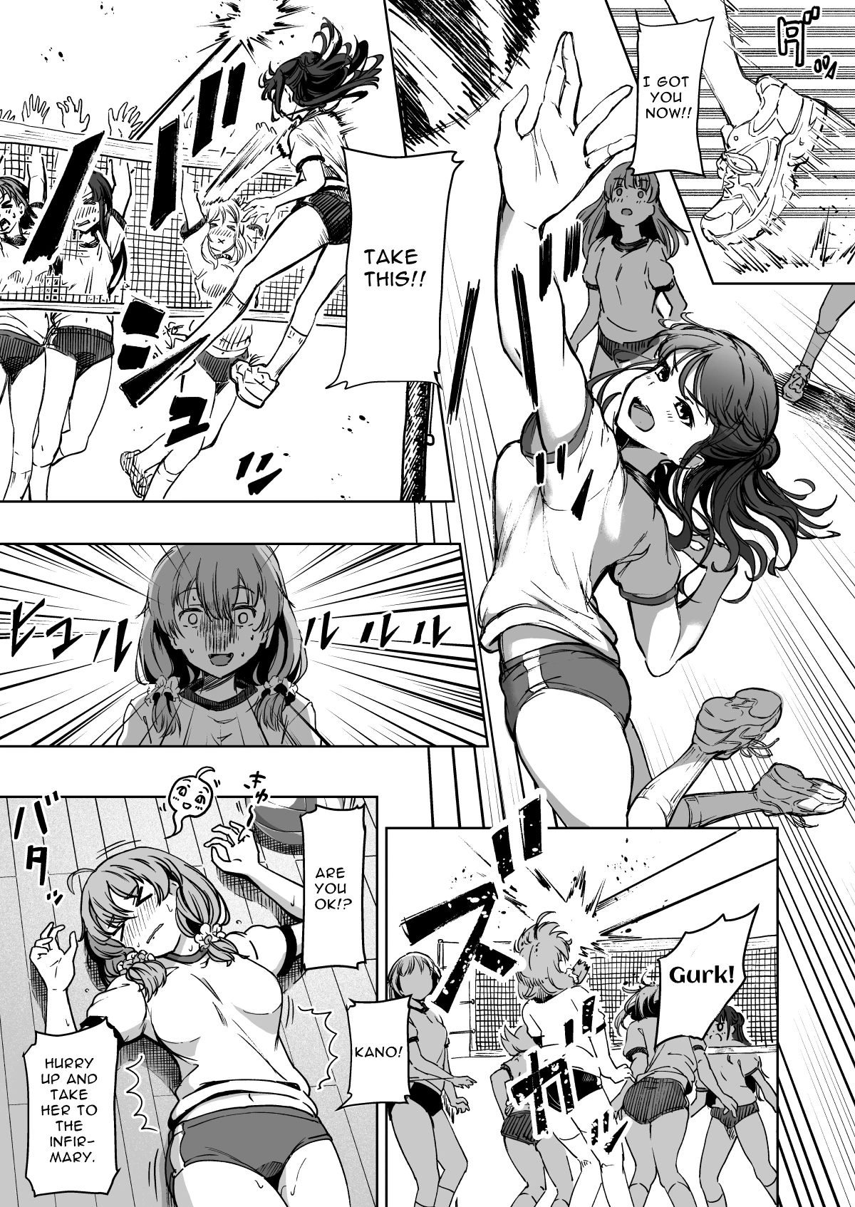 Mating Academy 2  Tanetsuke Jiyuu Gakuen image number 27