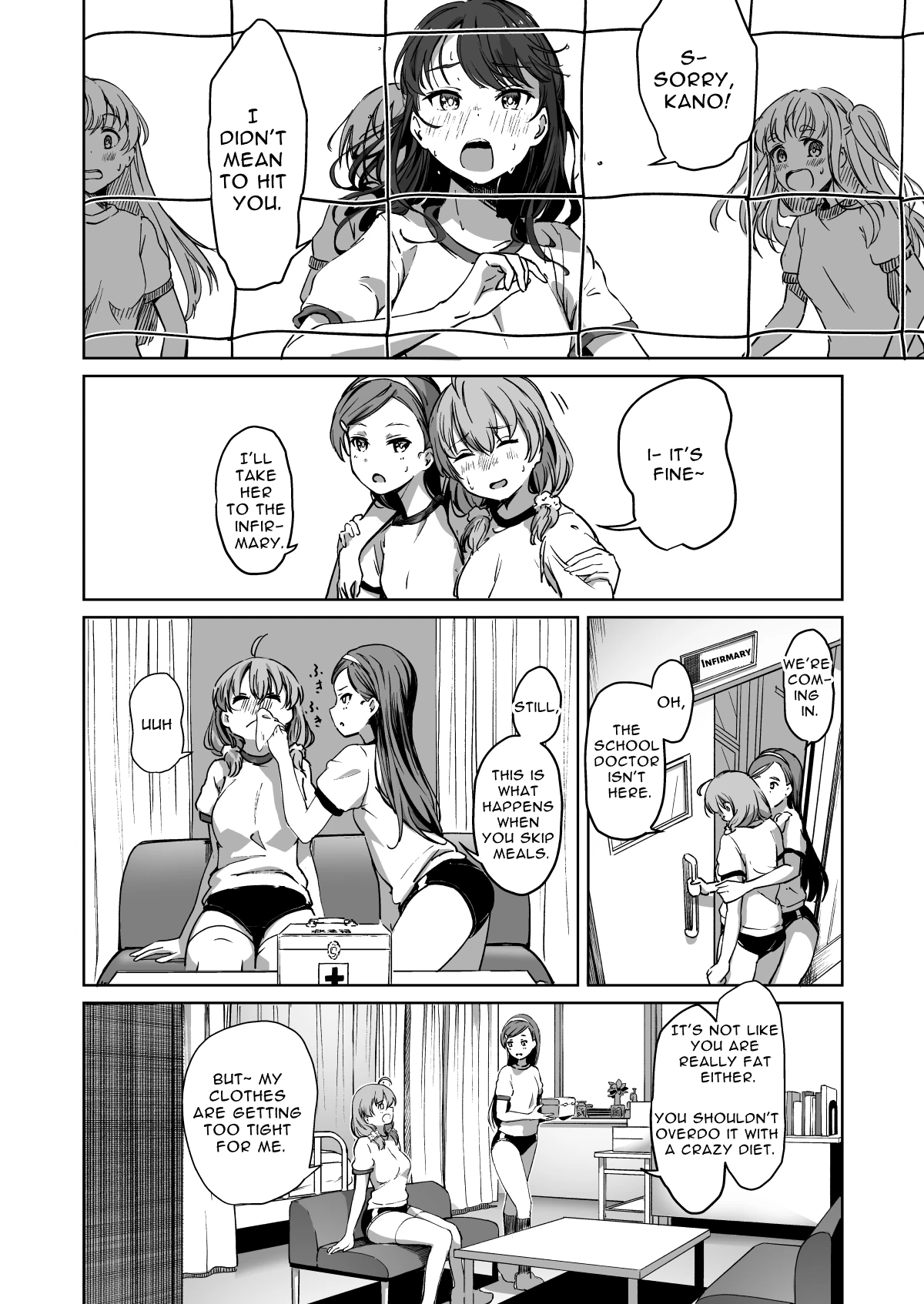 Mating Academy 2  Tanetsuke Jiyuu Gakuen image number 28