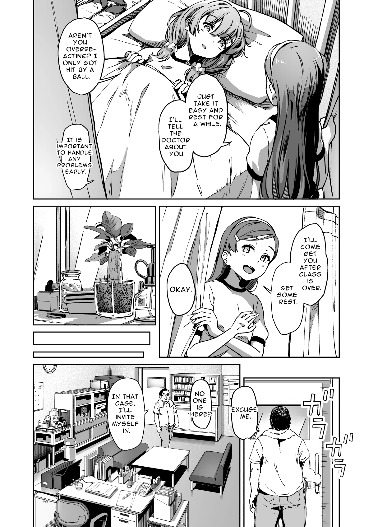 Mating Academy 2  Tanetsuke Jiyuu Gakuen image number 29