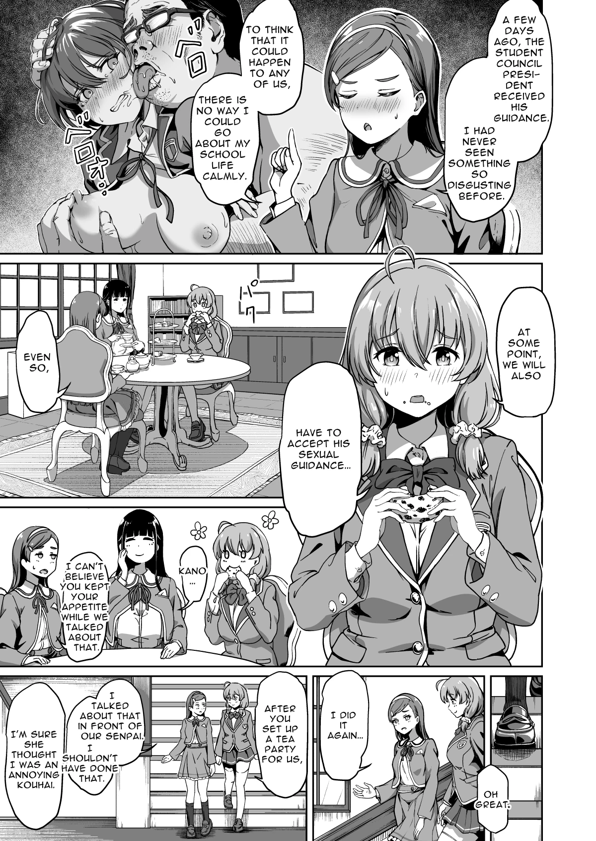 Mating Academy 2  Tanetsuke Jiyuu Gakuen image number 3