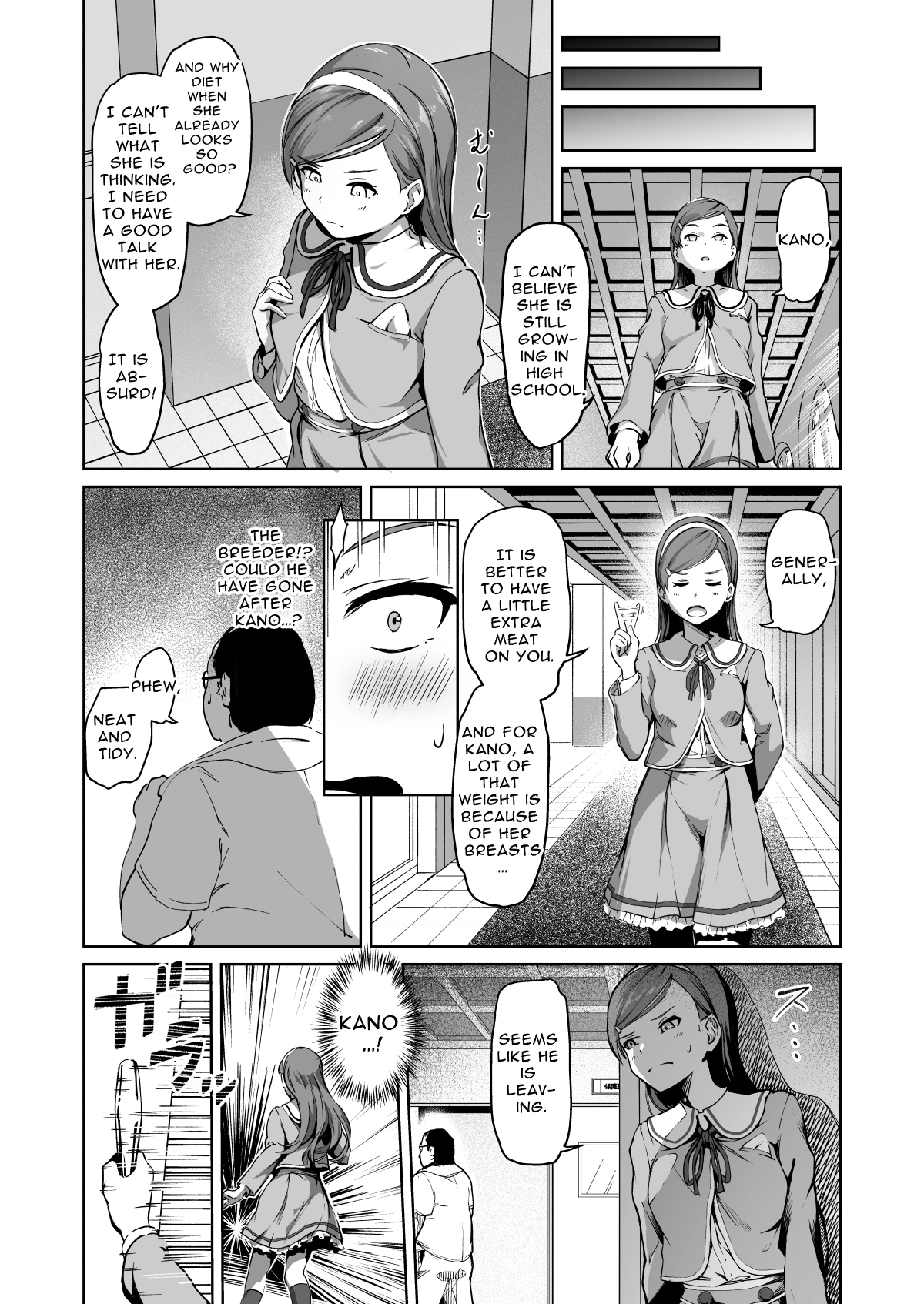 Mating Academy 2  Tanetsuke Jiyuu Gakuen image number 43