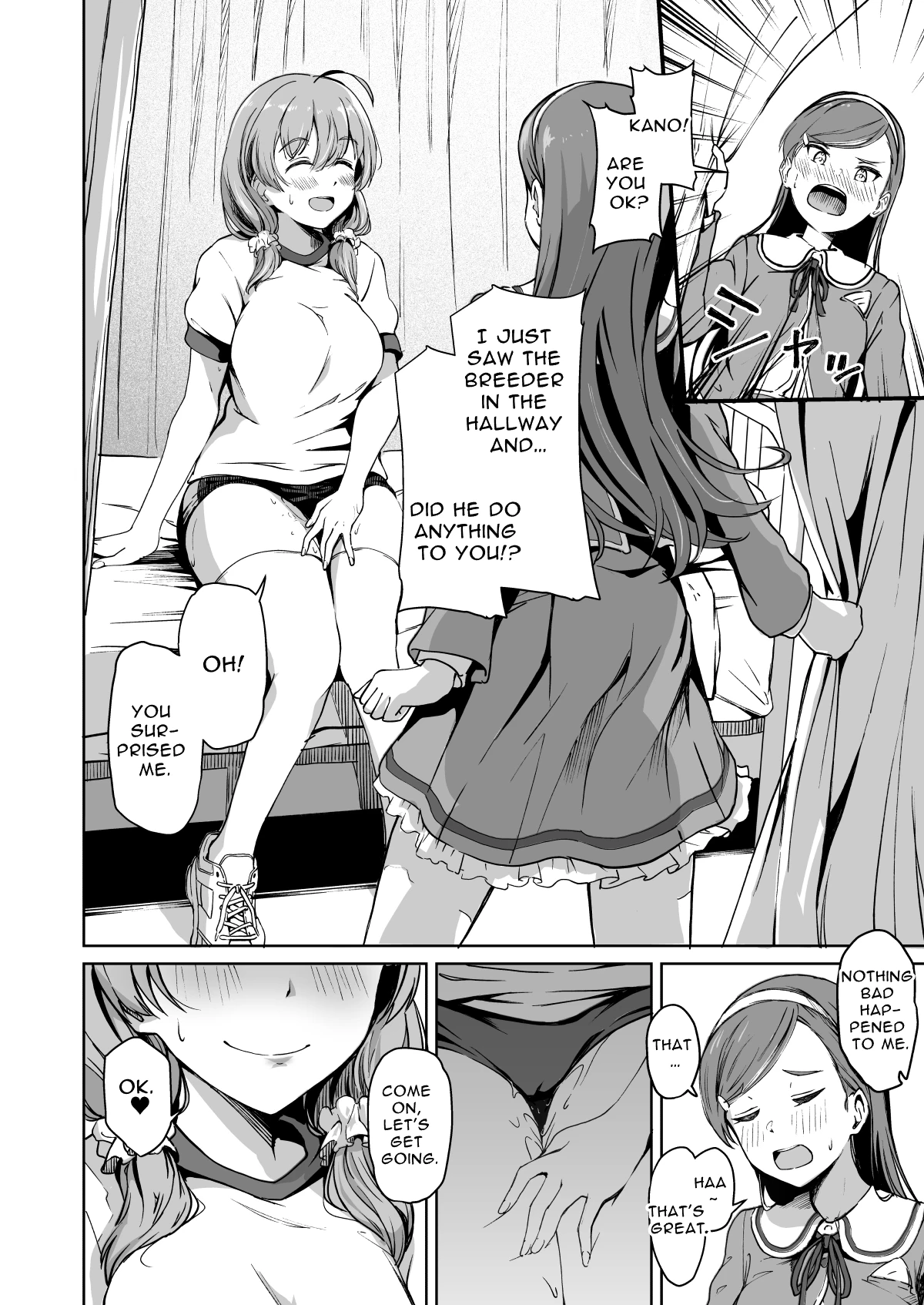 Mating Academy 2  Tanetsuke Jiyuu Gakuen image number 44
