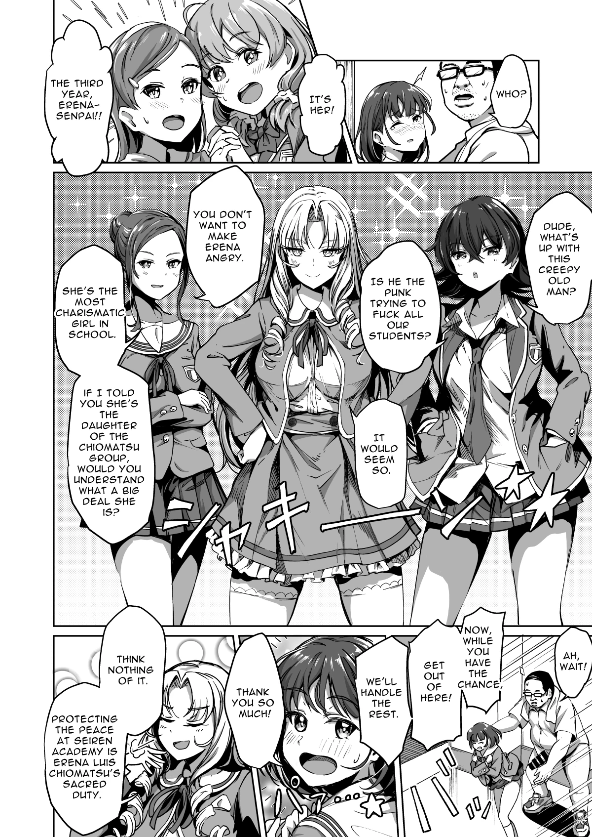 Mating Academy 2  Tanetsuke Jiyuu Gakuen image number 6