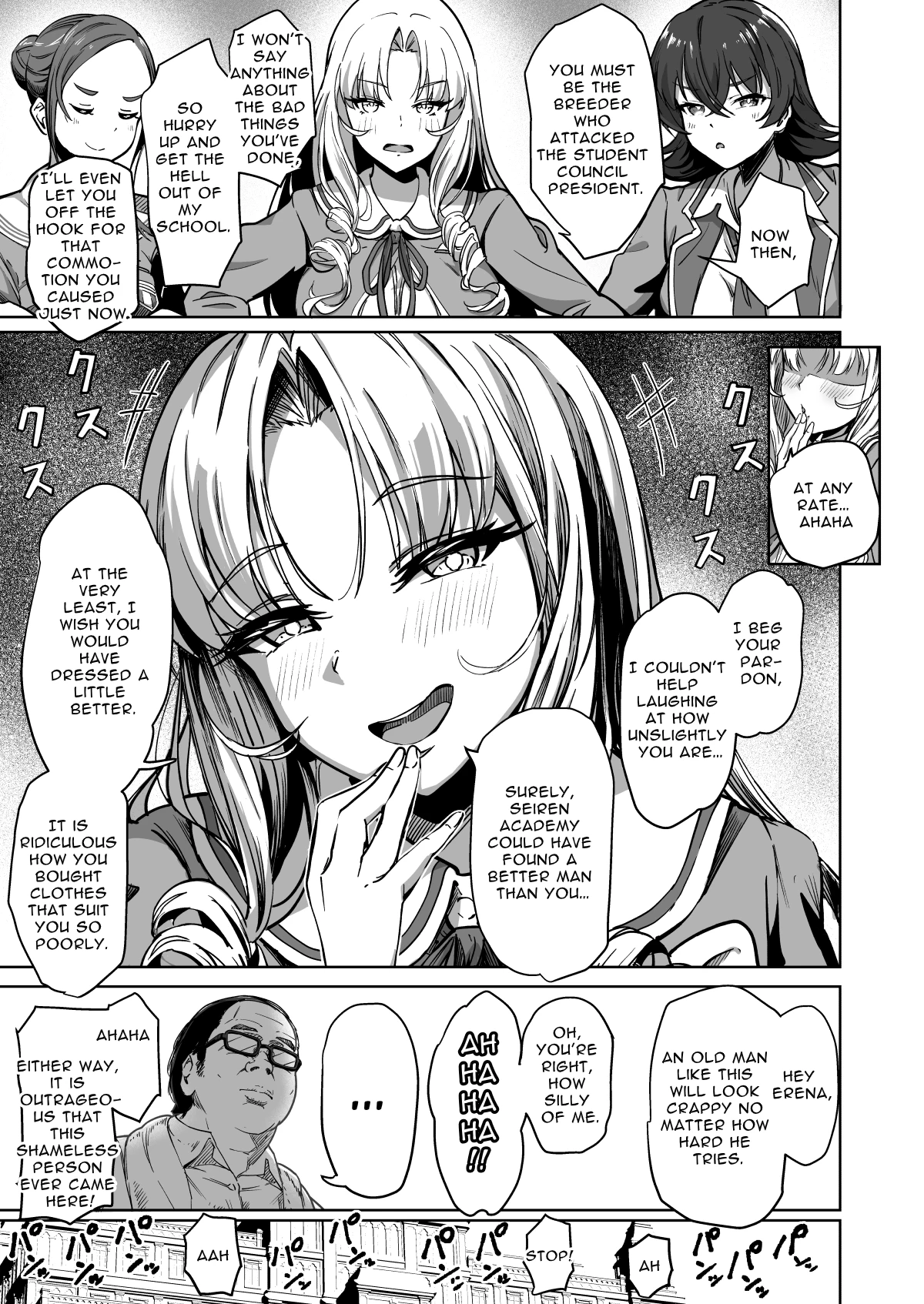Mating Academy 2  Tanetsuke Jiyuu Gakuen image number 7