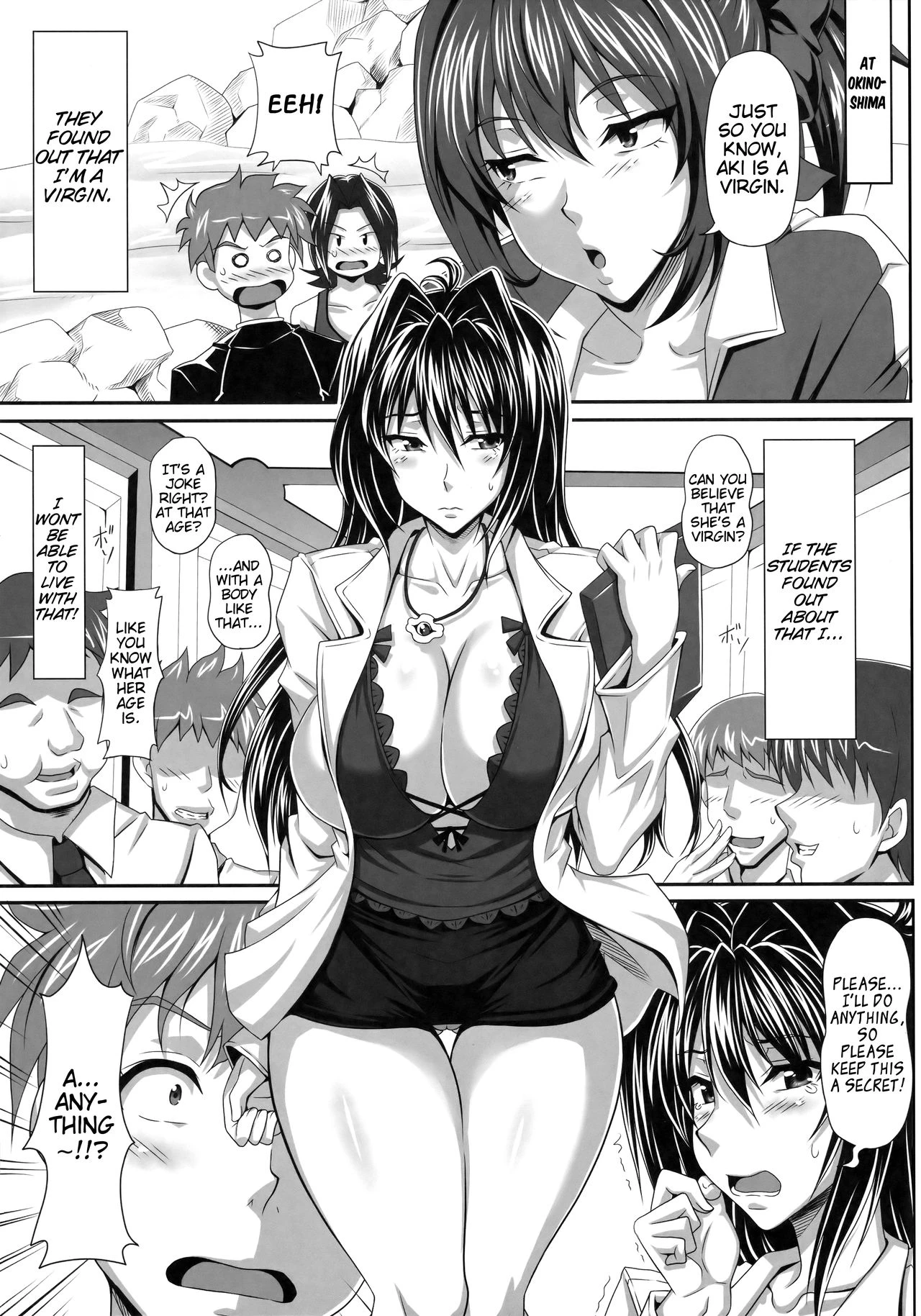 AHEN-KI! image number 3