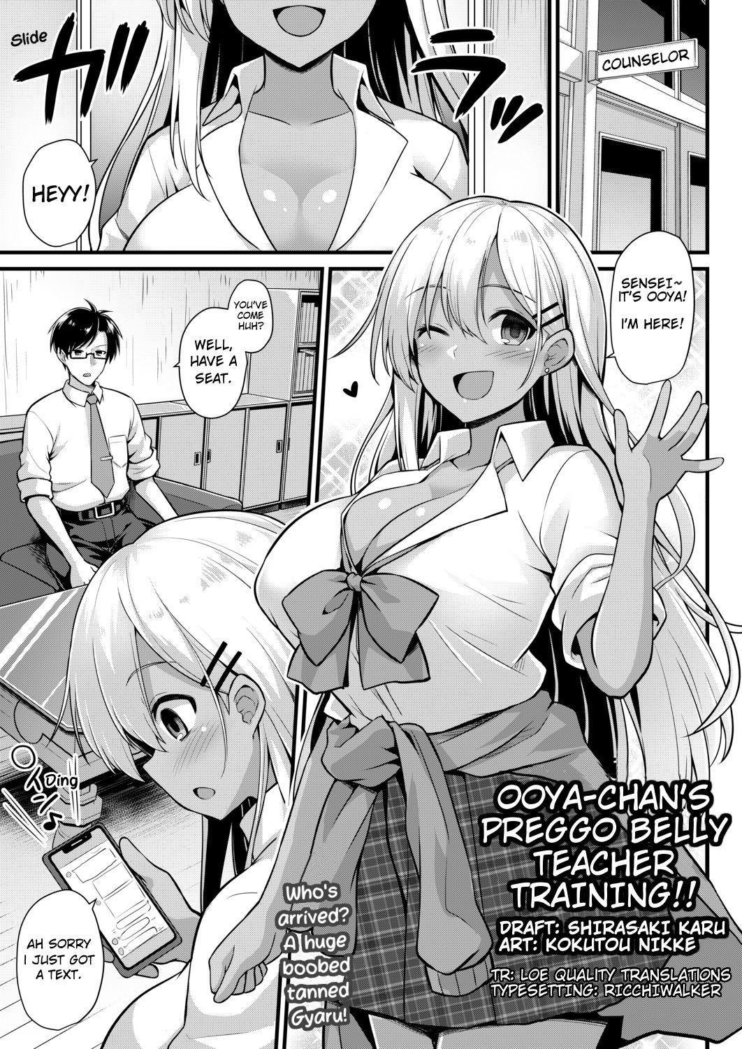 Ooya-chans Teacher Training