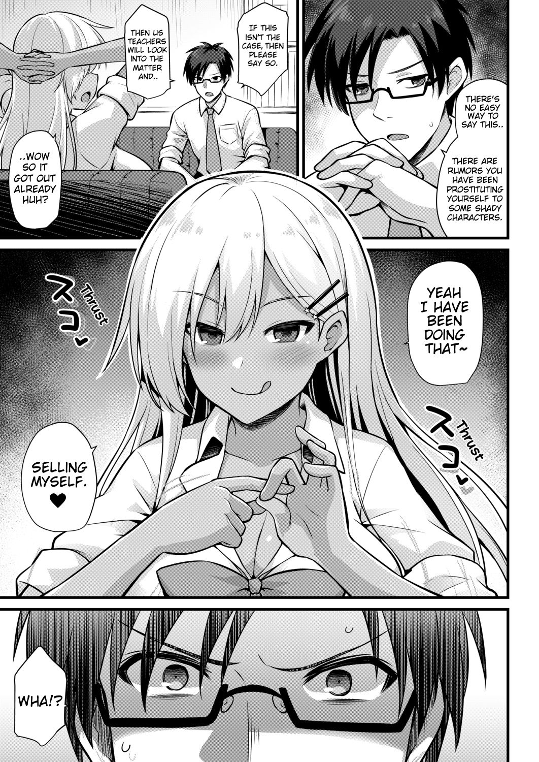Ooya-chans Teacher Training image number 2