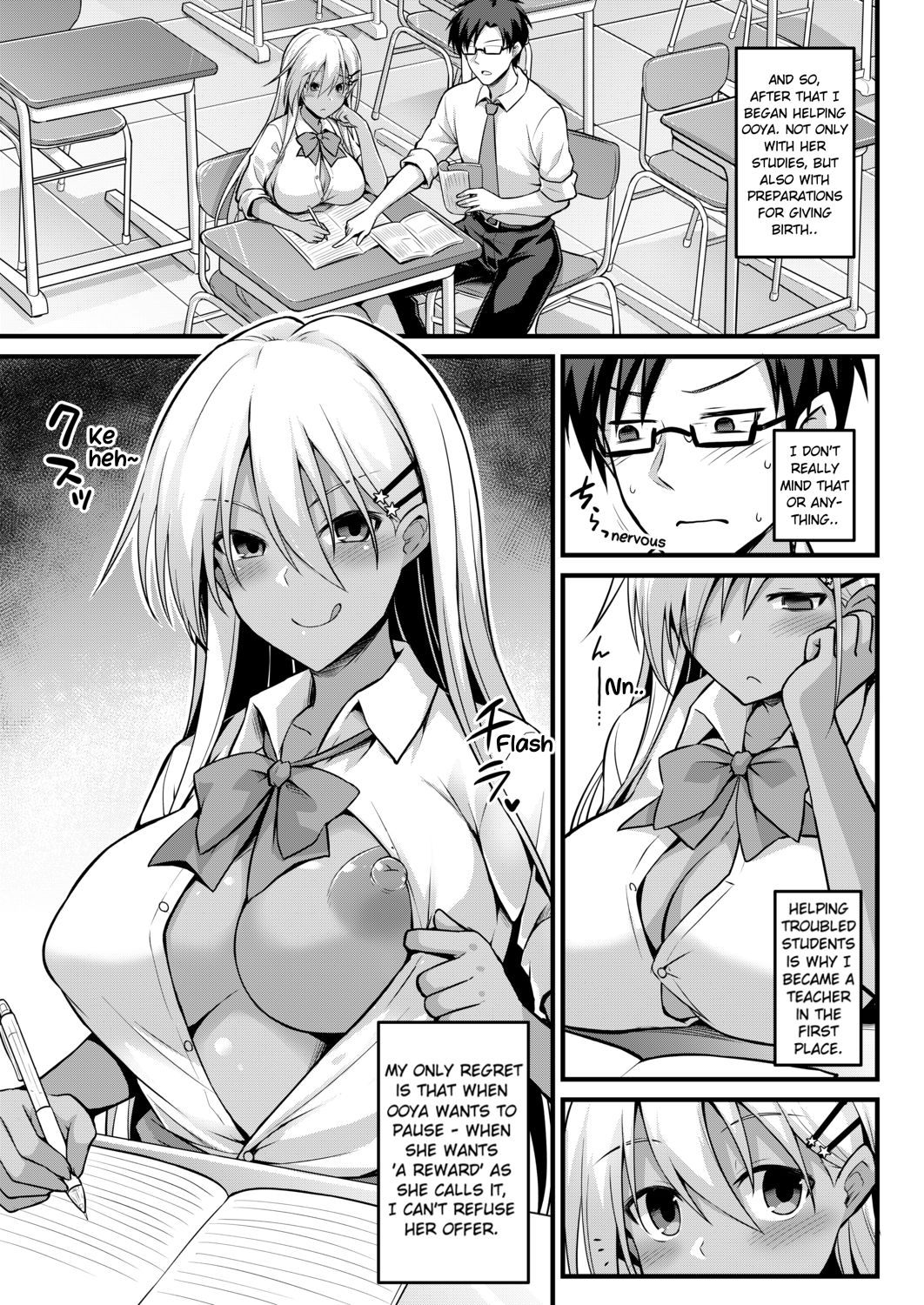 Ooya-chans Teacher Training image number 42