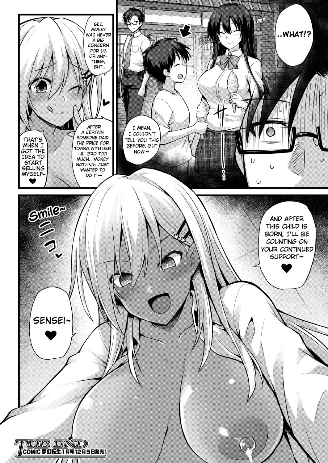 Ooya-chans Teacher Training image number 45