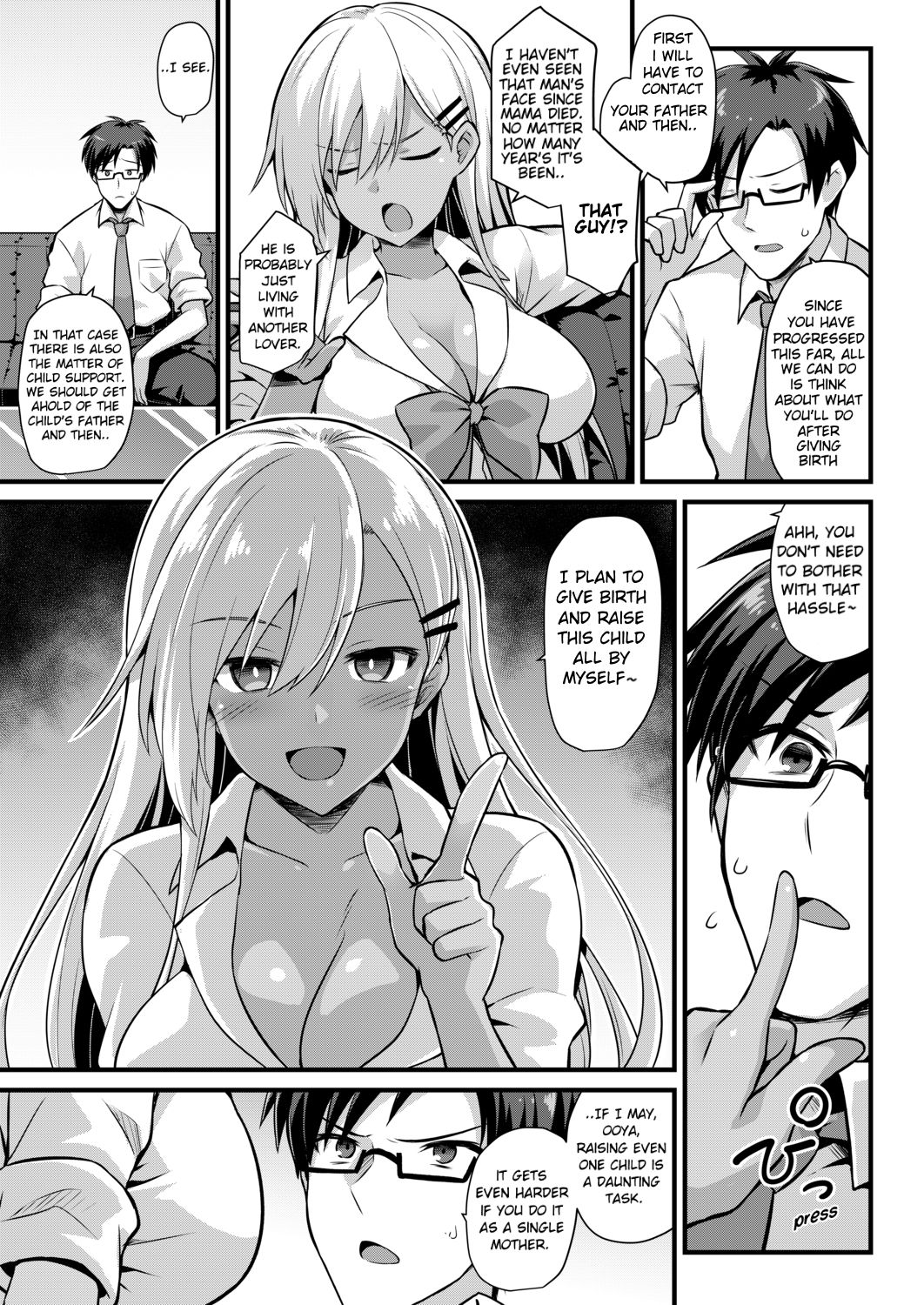 Ooya-chans Teacher Training image number 4
