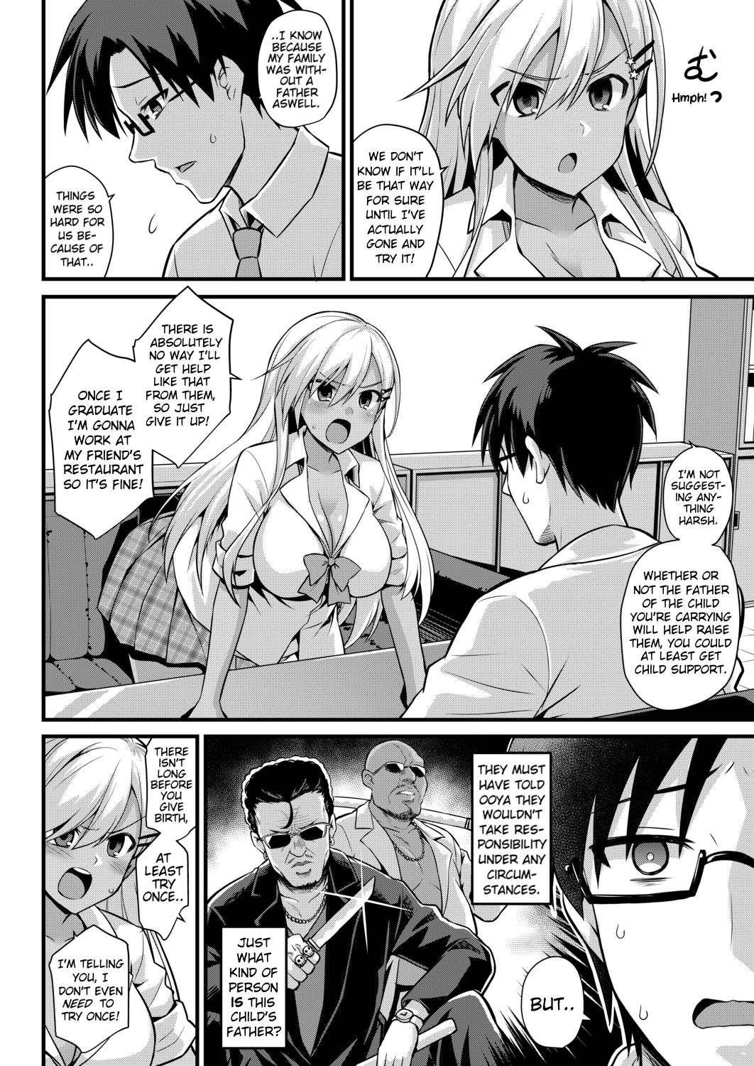 Ooya-chans Teacher Training image number 5