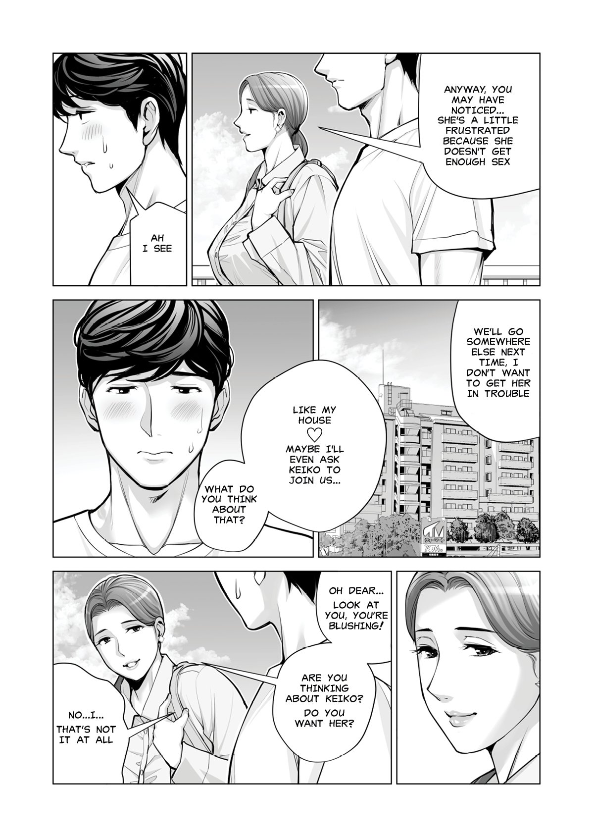 HGT Lab (Tsusauto) Jichikai no Hitozuma wa Totemo Ecchi Deshita. 2 Chiku Center Shokuin Nakahara Keiko Hen  Neighborhood Associations Par image number 26