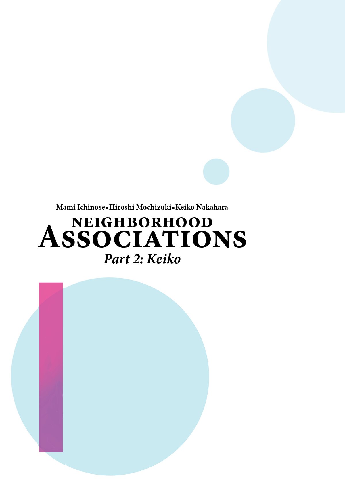 HGT Lab (Tsusauto) Jichikai no Hitozuma wa Totemo Ecchi Deshita. 2 Chiku Center Shokuin Nakahara Keiko Hen  Neighborhood Associations Par image number 40