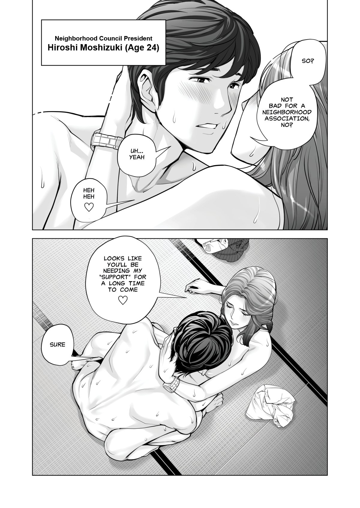 HGT Lab (Tsusauto) Jichikai no Hitozuma wa Totemo Ecchi Deshita. 2 Chiku Center Shokuin Nakahara Keiko Hen  Neighborhood Associations Par image number 5