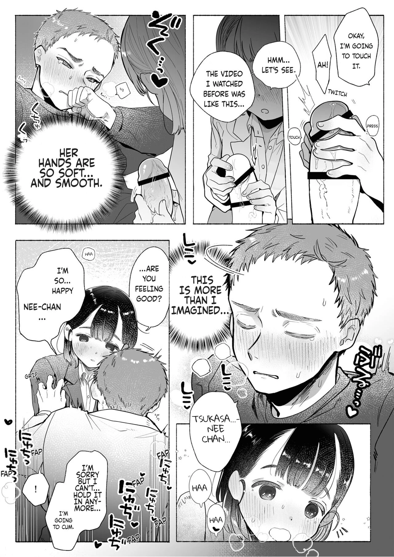 Ore wa Nee-chan de shika Nukenai image number 18