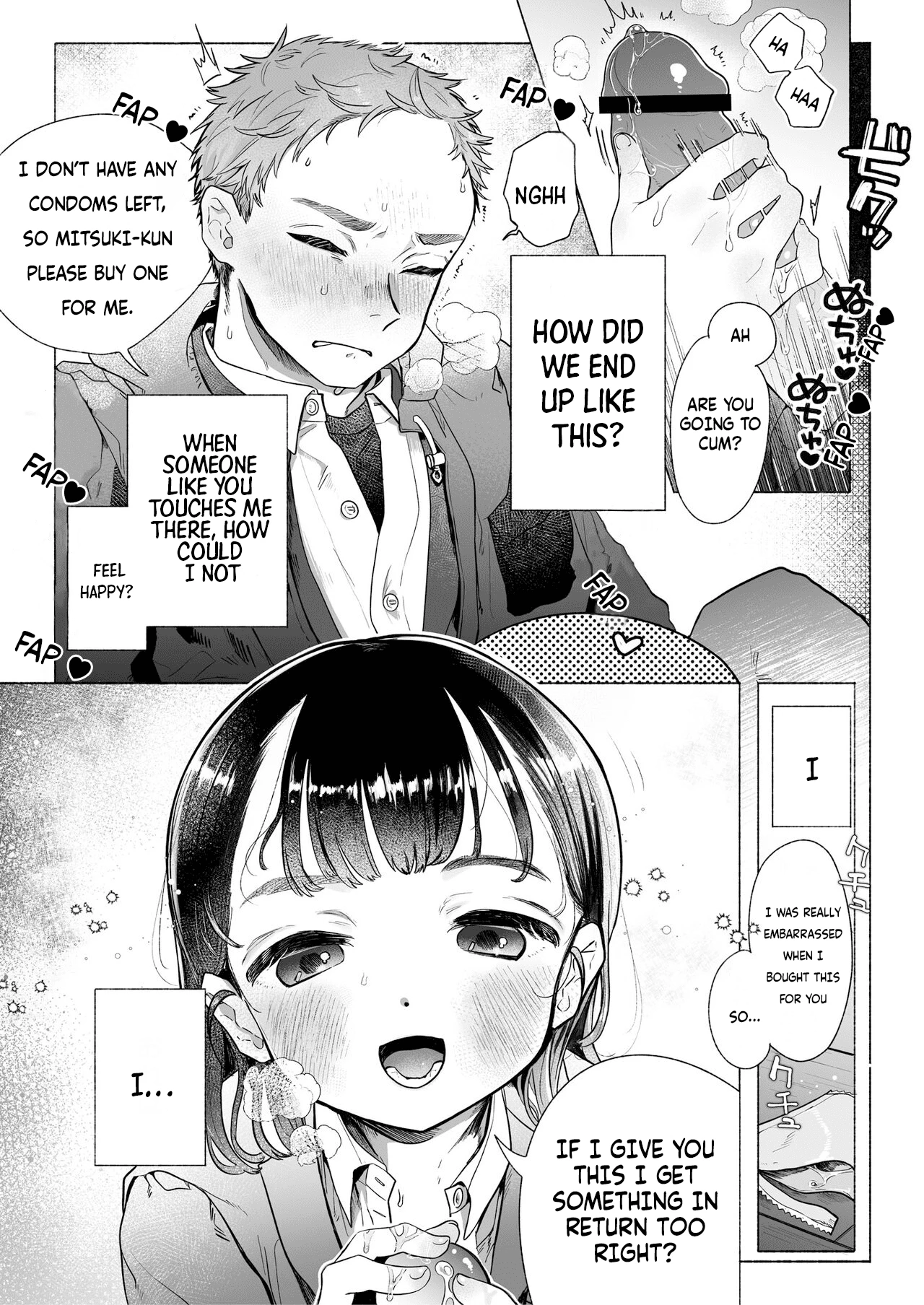 Ore wa Nee-chan de shika Nukenai image number 1
