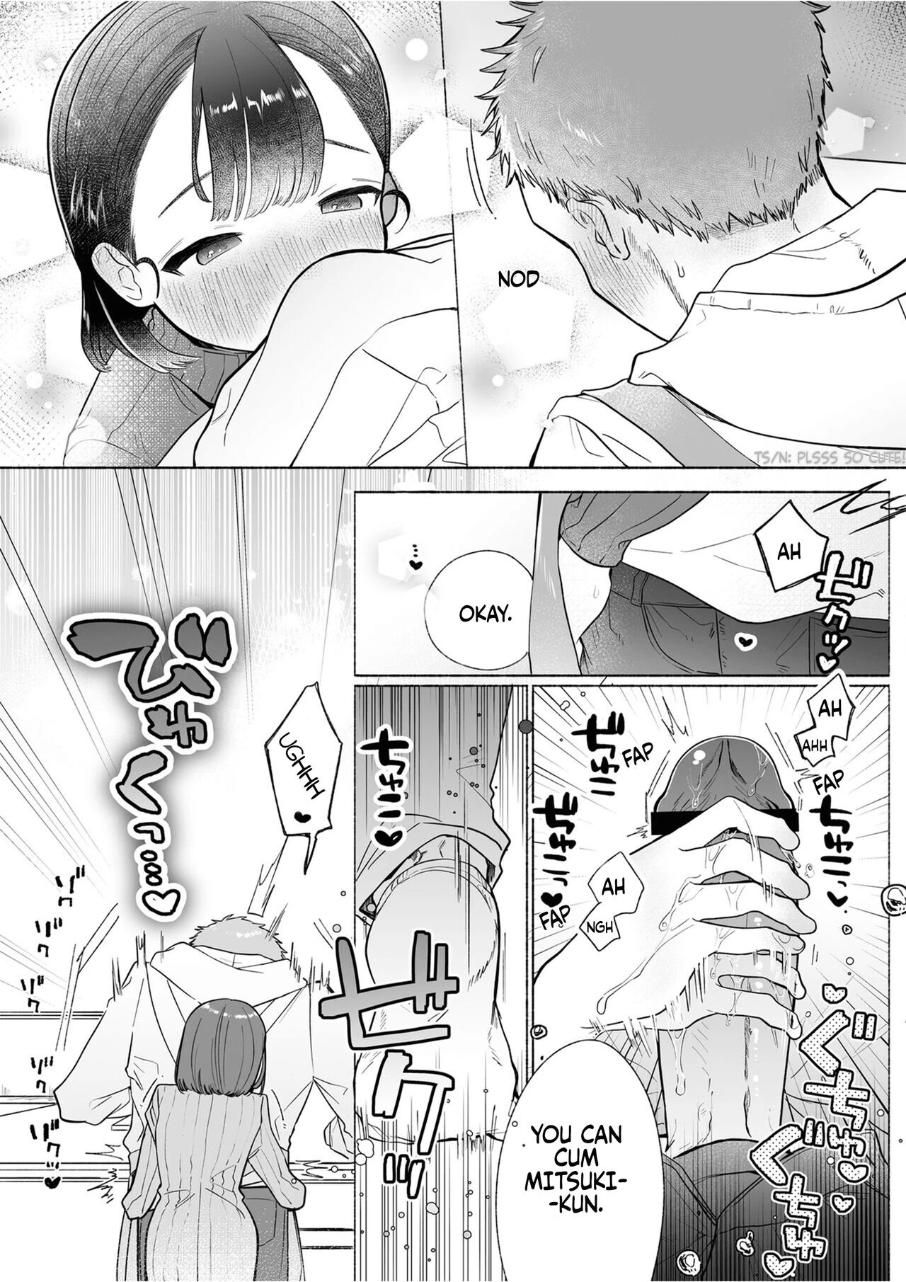 Ore wa Nee-chan de shika Nukenai image number 27
