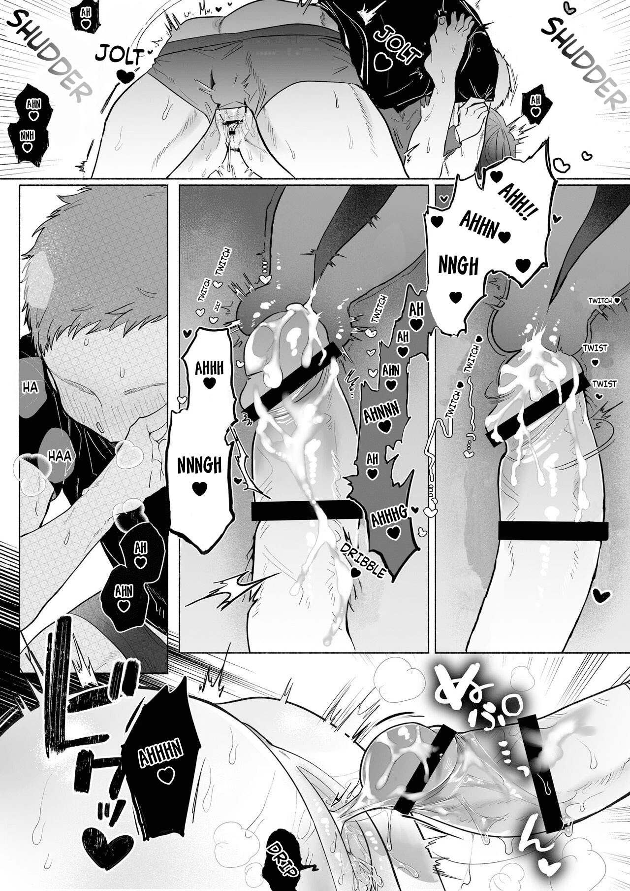 Ore wa Nee-chan de shika Nukenai image number 62