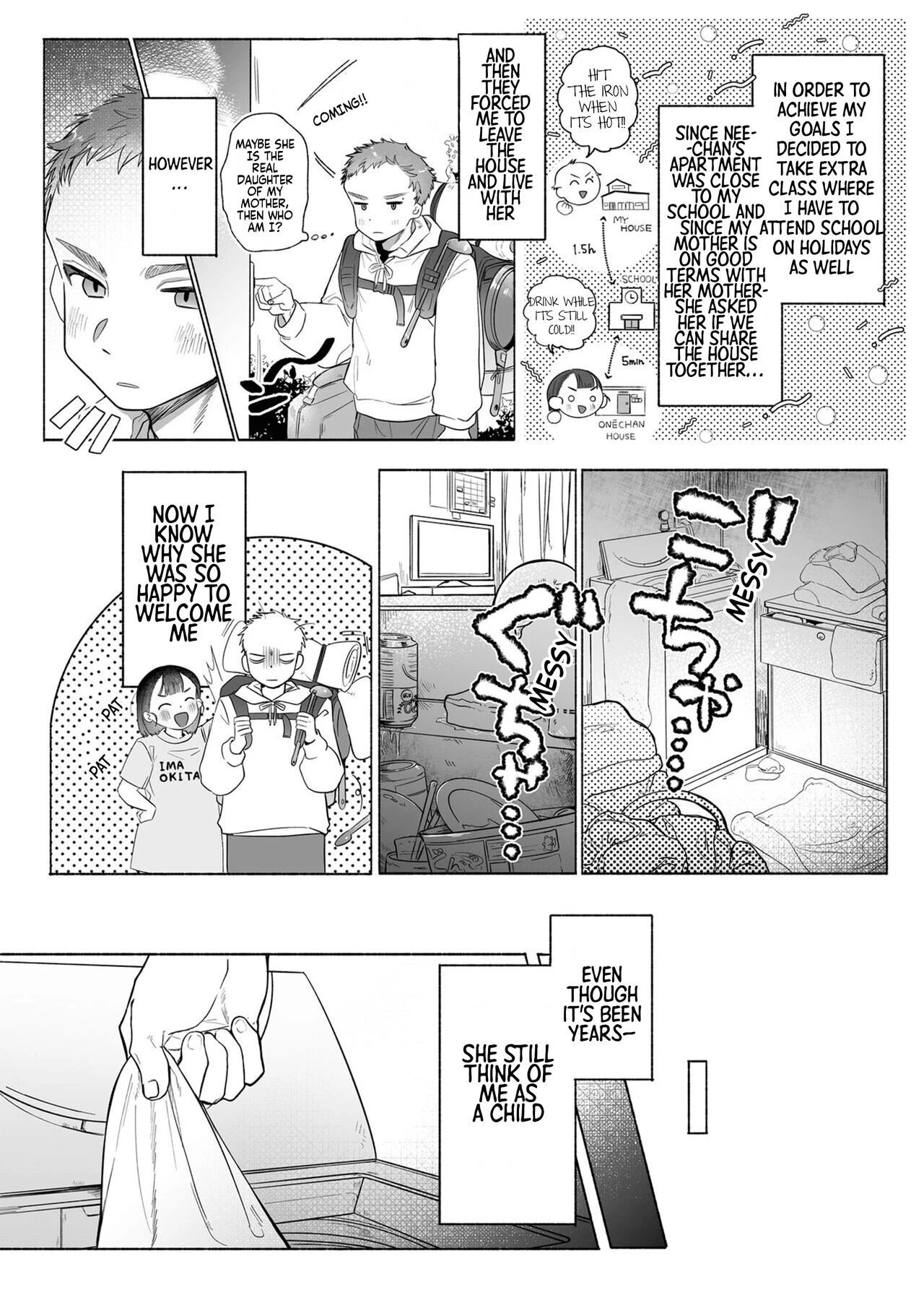 Ore wa Nee-chan de shika Nukenai image number 8