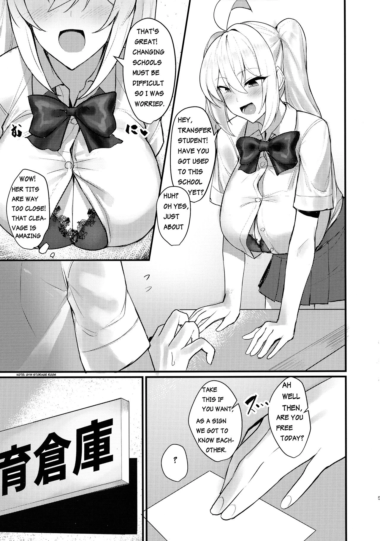I Cant Help But Think About The Gyaru With Massive Breasts In My Class  Class no Bakunyuu Gal ga Kininatte Shikatanai! image number 3